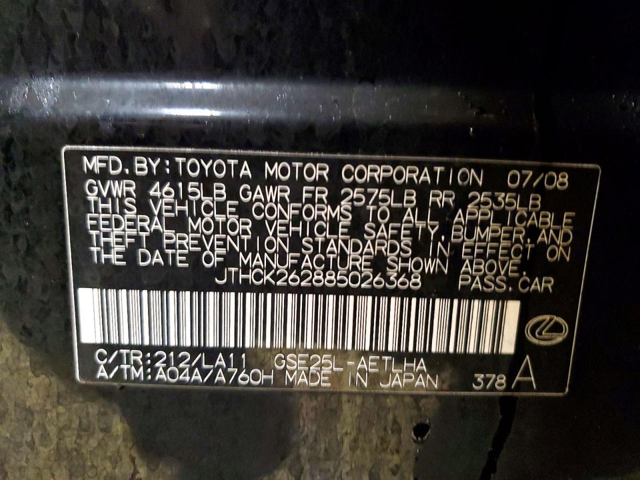 2008 Lexus Is 250 Base Black vin: JTHCK262885026368