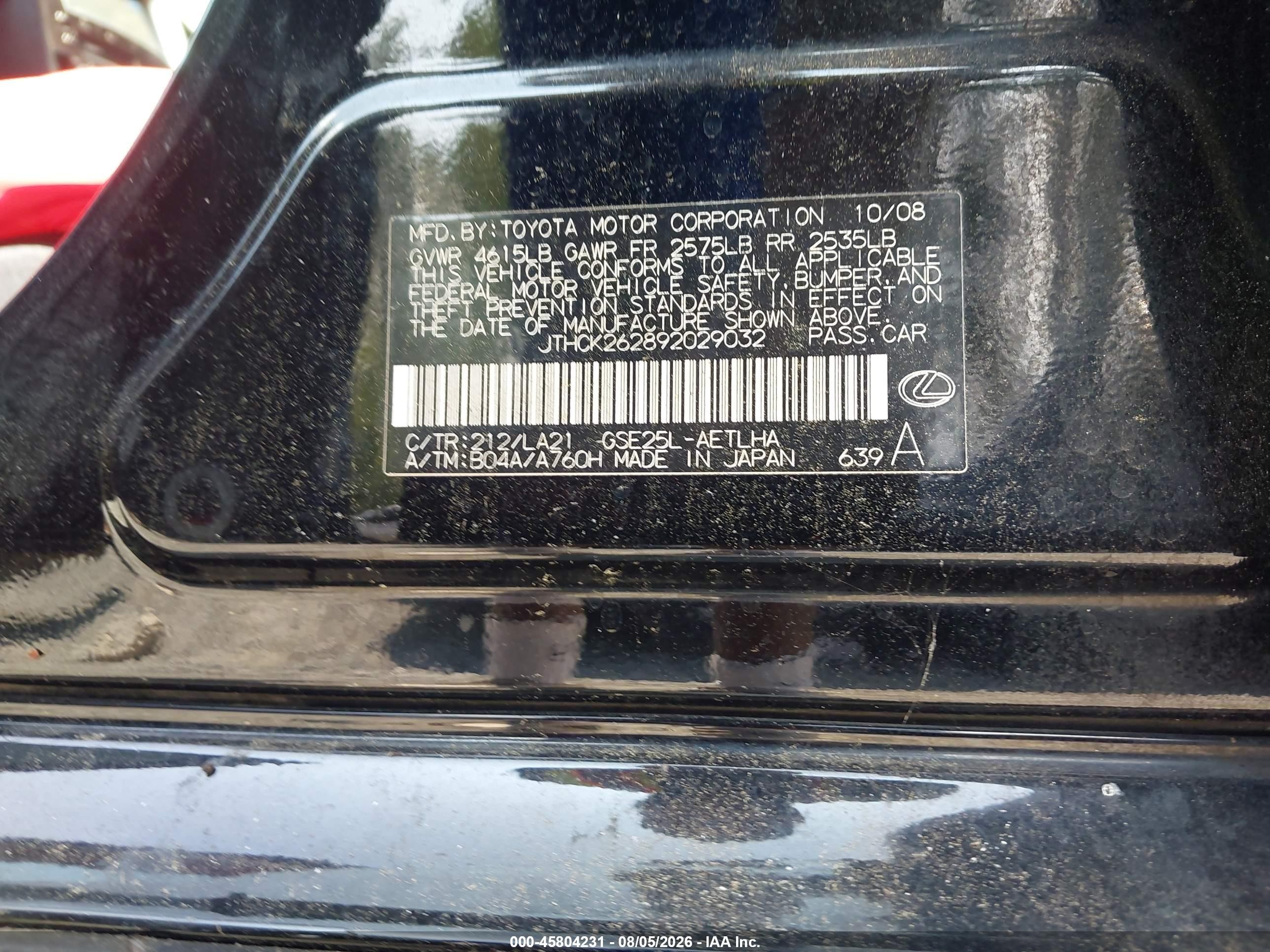 2009 Lexus Is 250   Black vin: JTHCK262892029032
