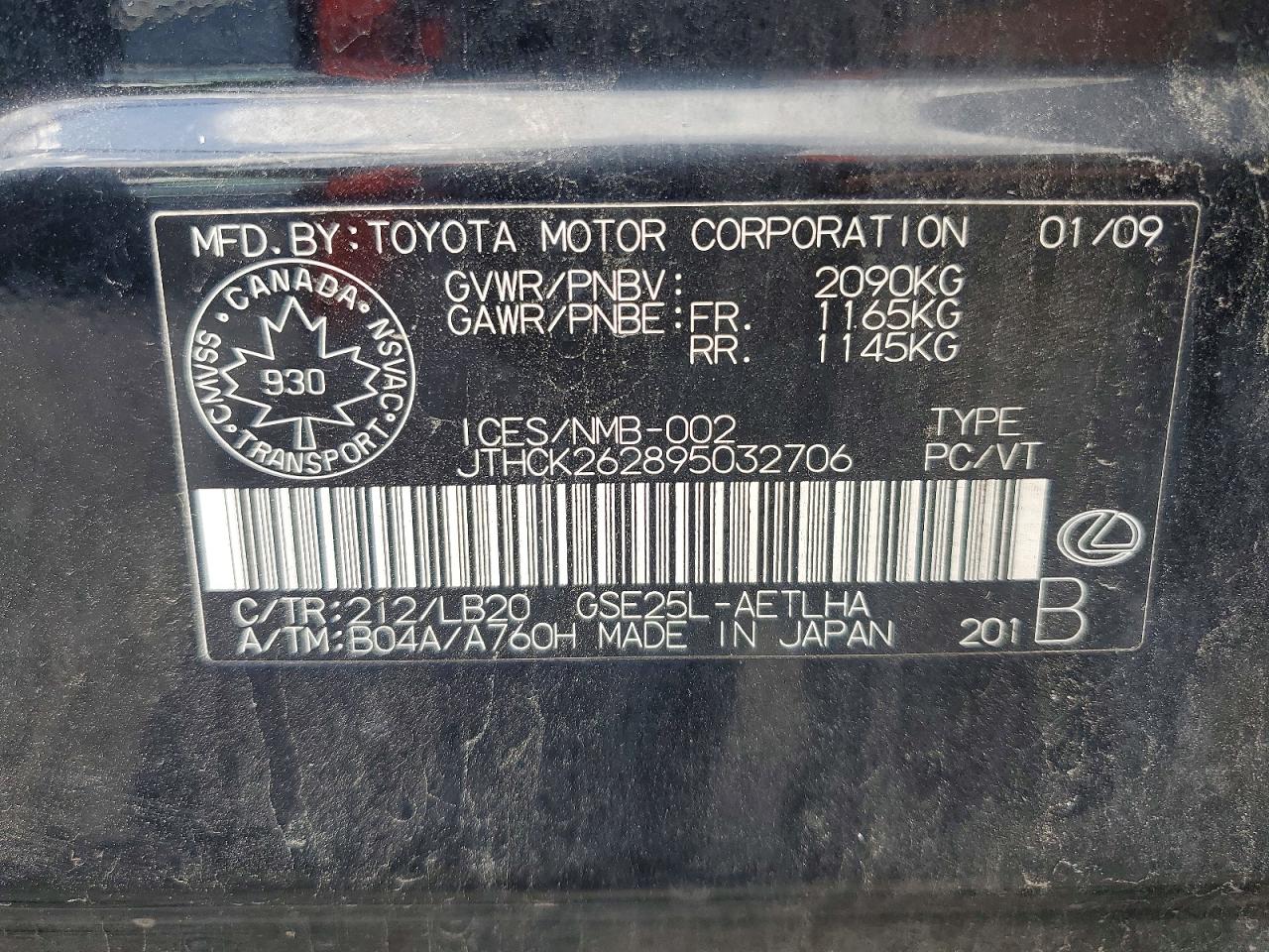 2009 Lexus Is 250 Black vin: JTHCK262895032706