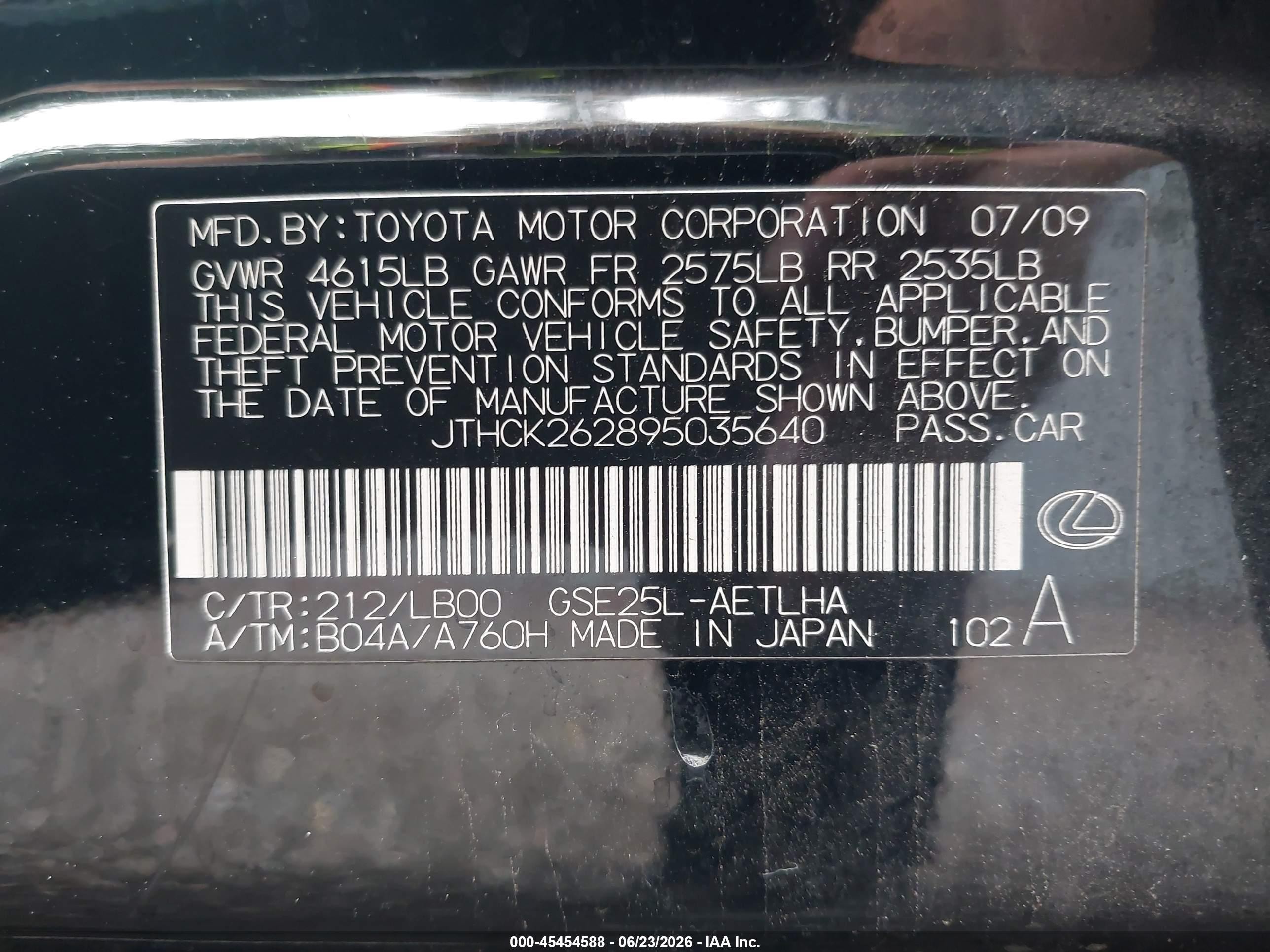 2009 Lexus Is 250   Black vin: JTHCK262895035640