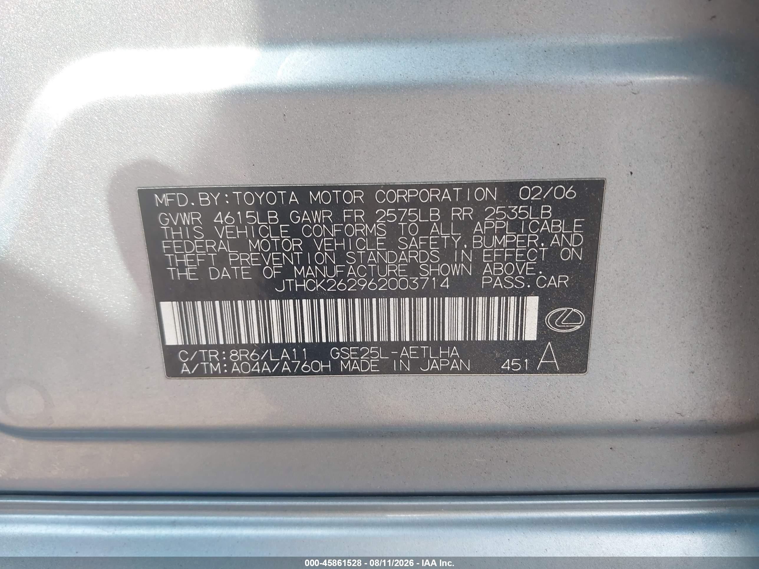 2006 Lexus Is 250 Синий vin: JTHCK262962003714