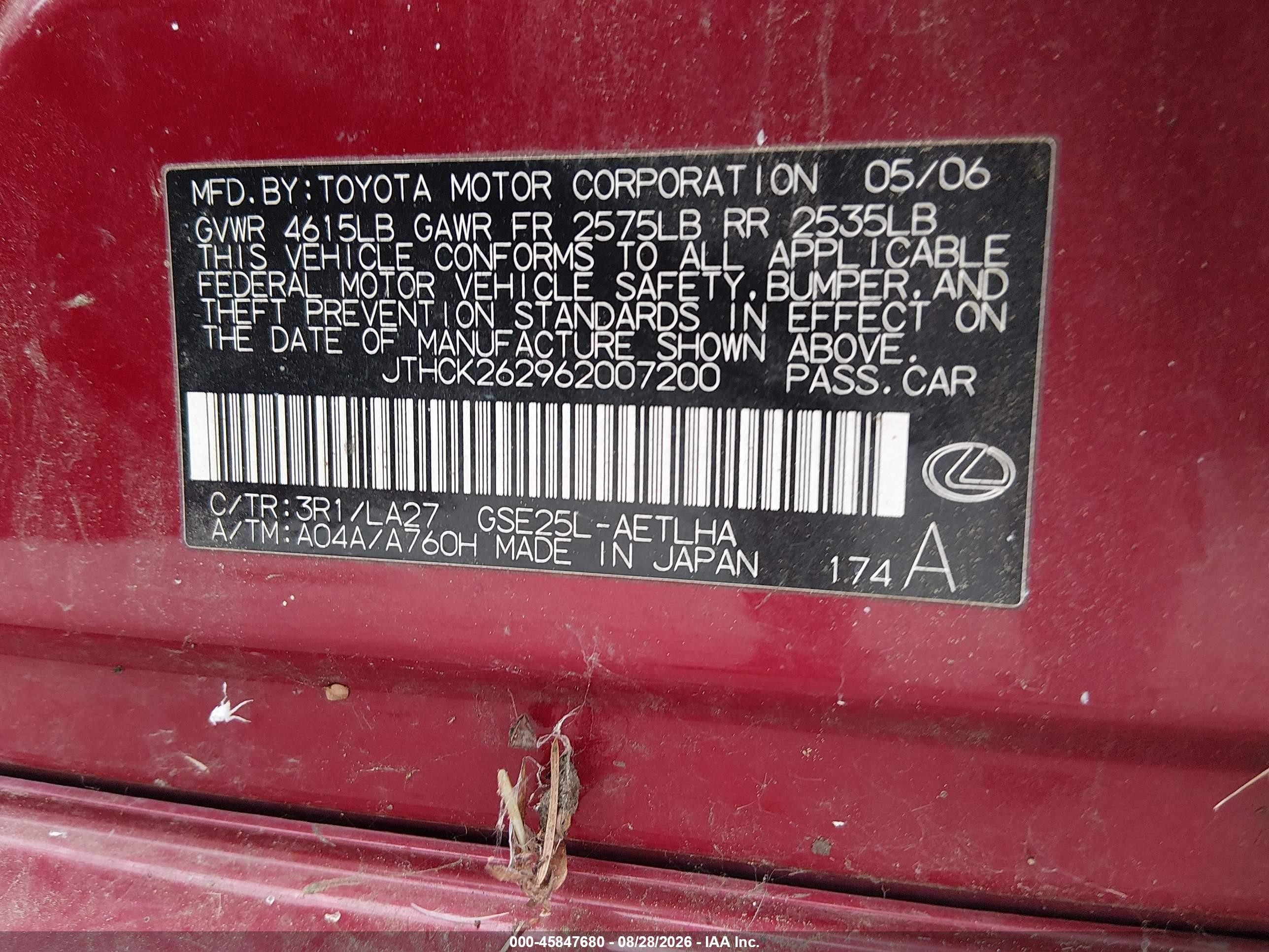 2006 Lexus Is 250   Red vin: JTHCK262962007200