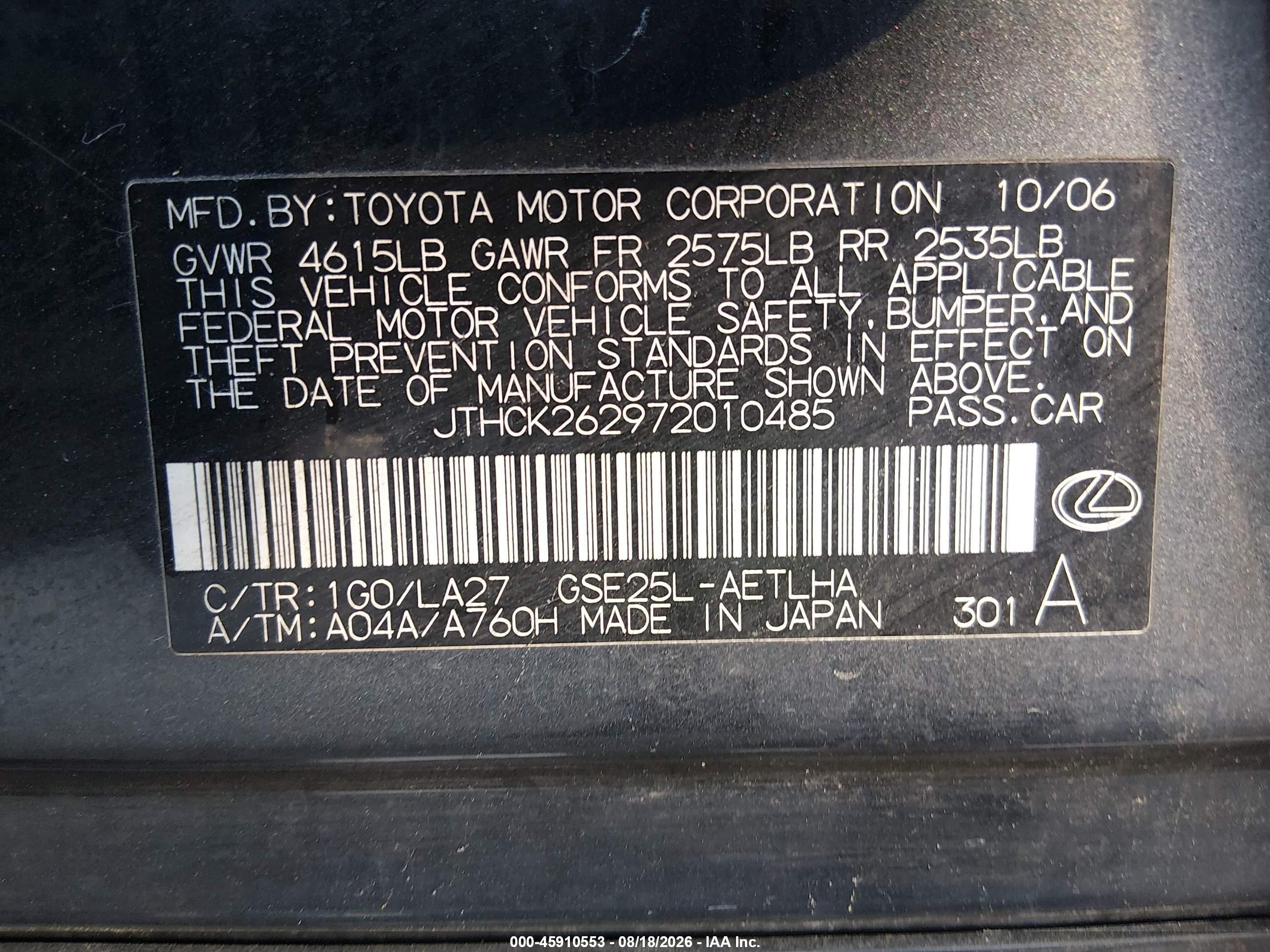 2007 Lexus Is 250   Black vin: JTHCK262972010485