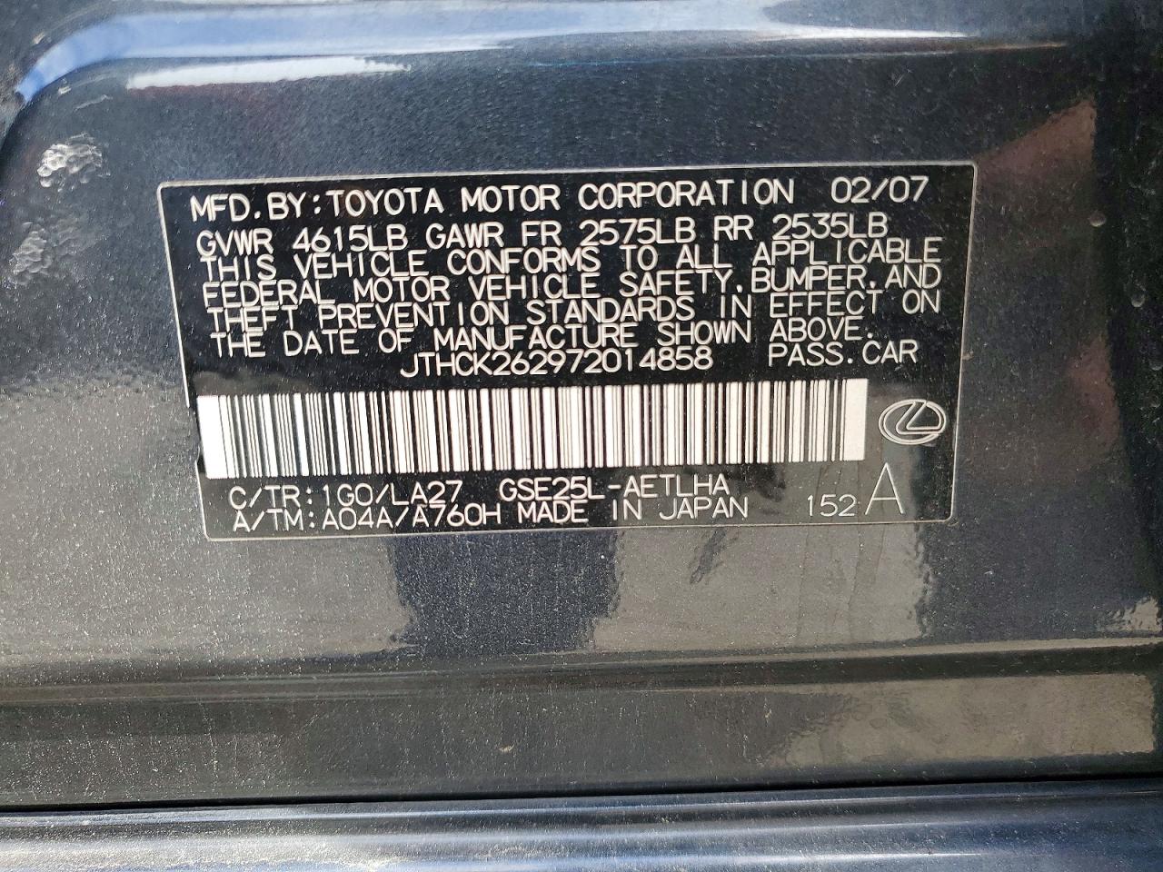 2007 Lexus Is 250 Gray vin: JTHCK262972014858
