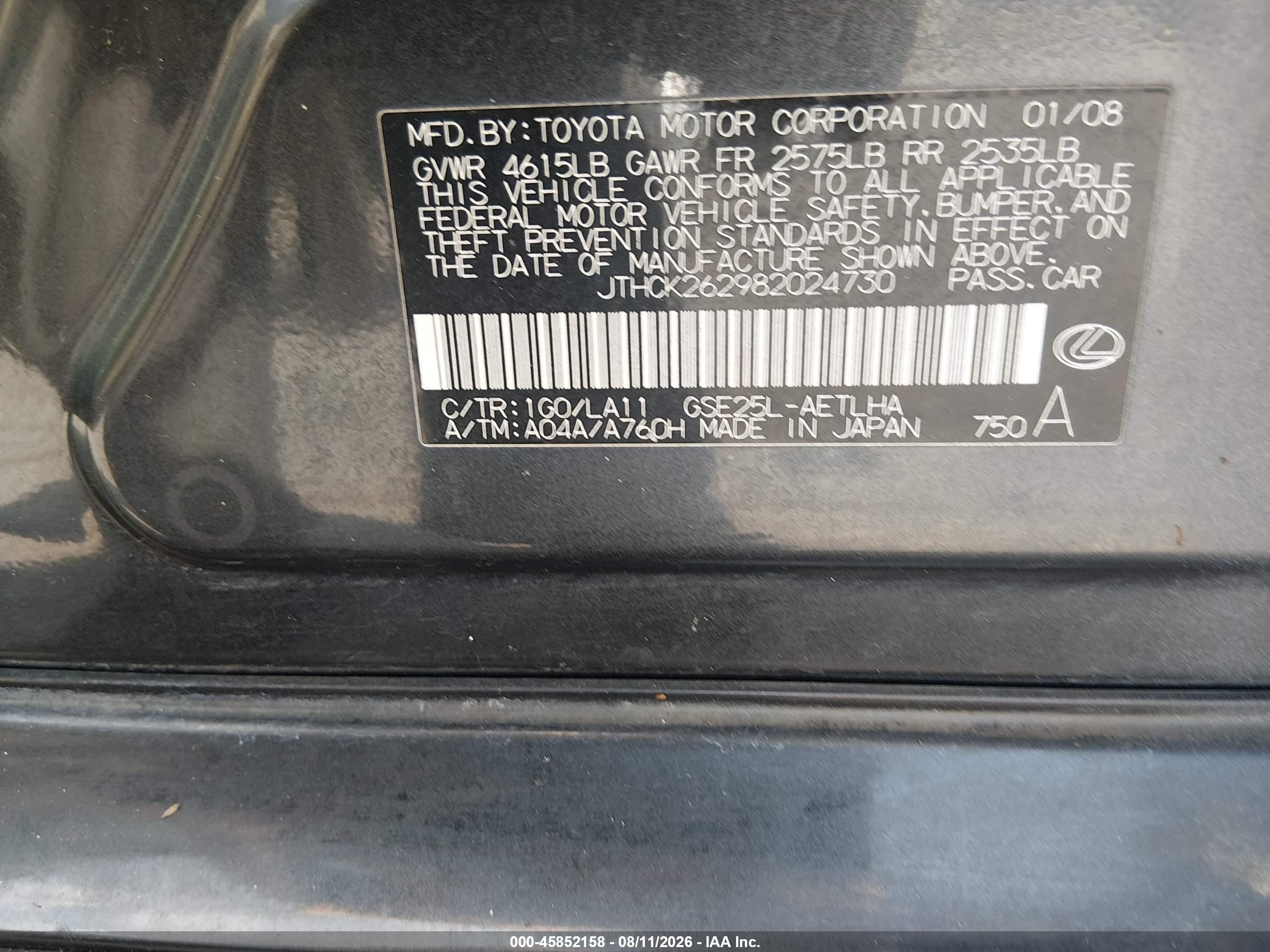 2008 Lexus Is 250   Black vin: JTHCK262982024730