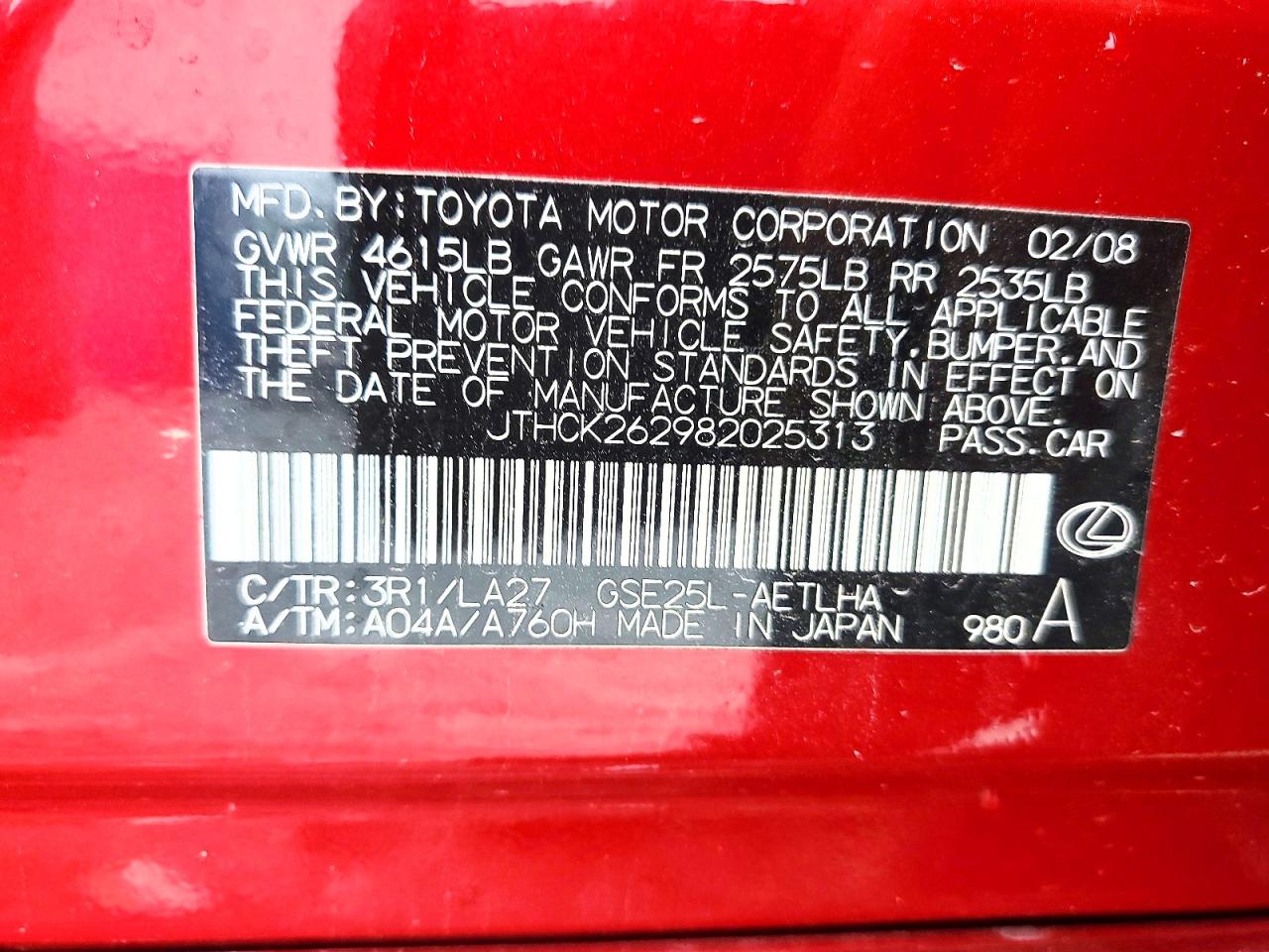 2008 Lexus Is 250 Red vin: JTHCK262982025313