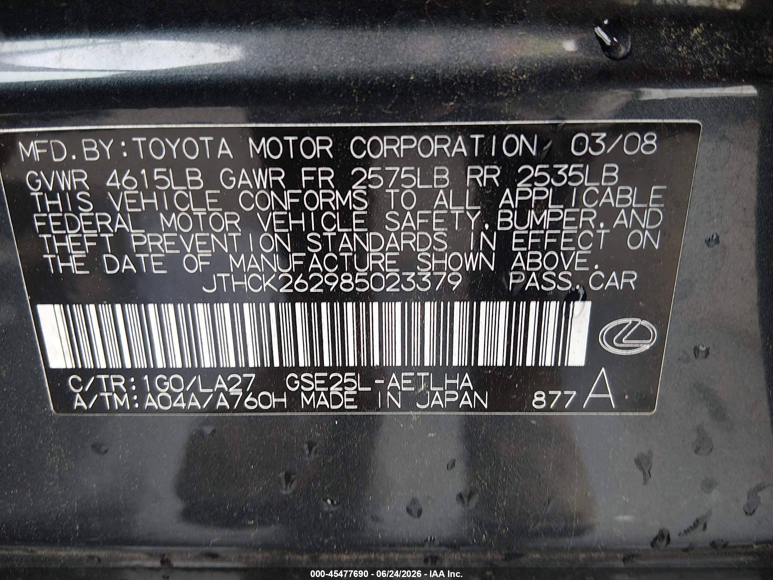 2008 Lexus Is 250   Black vin: JTHCK262985023379
