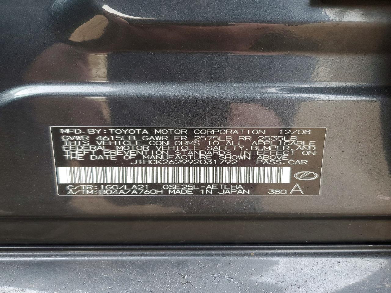 2009 Lexus Is 250 Charcoal vin: JTHCK262992031792