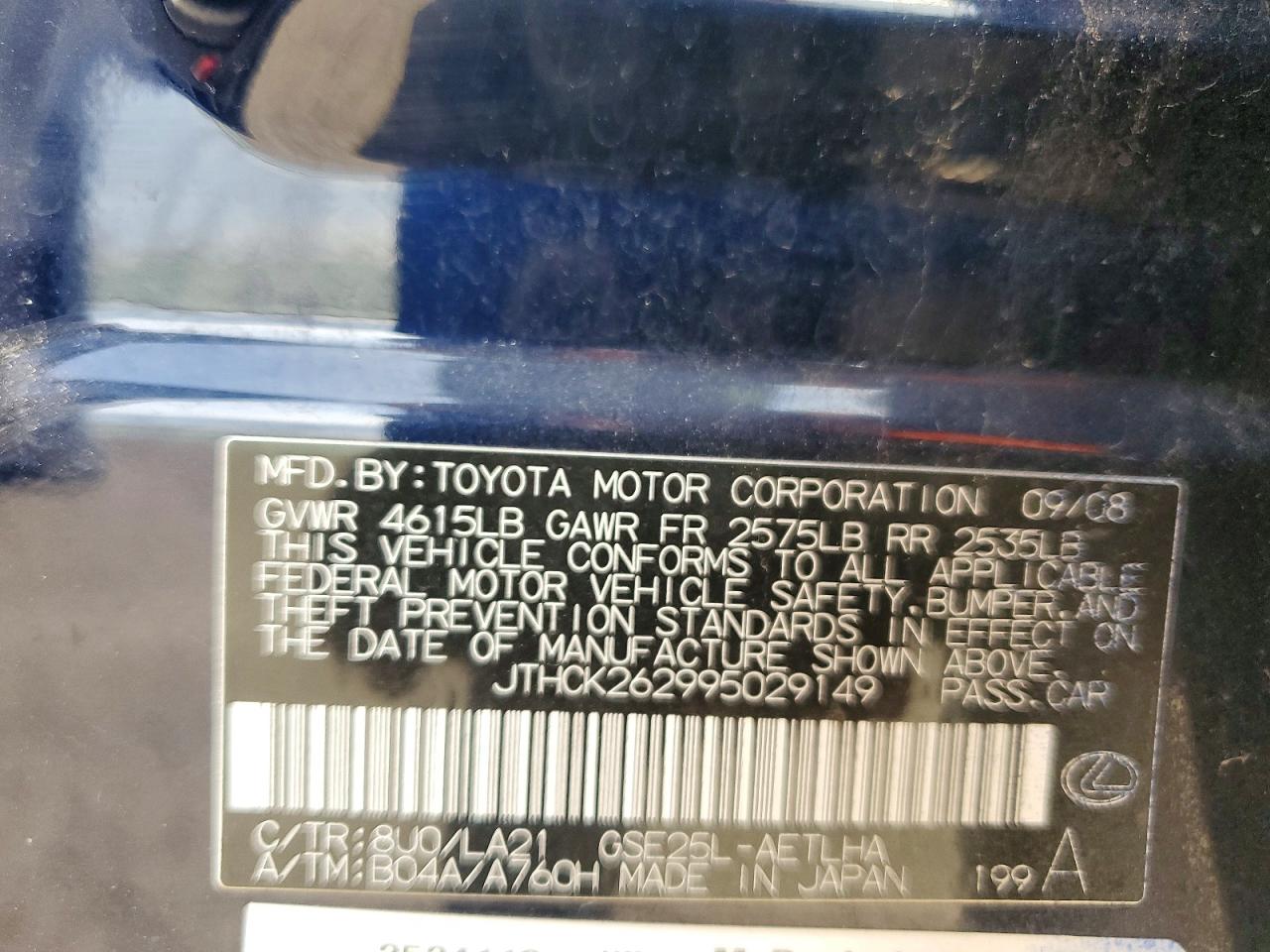 2009 Lexus Is 250 Base Blue vin: JTHCK262995029149