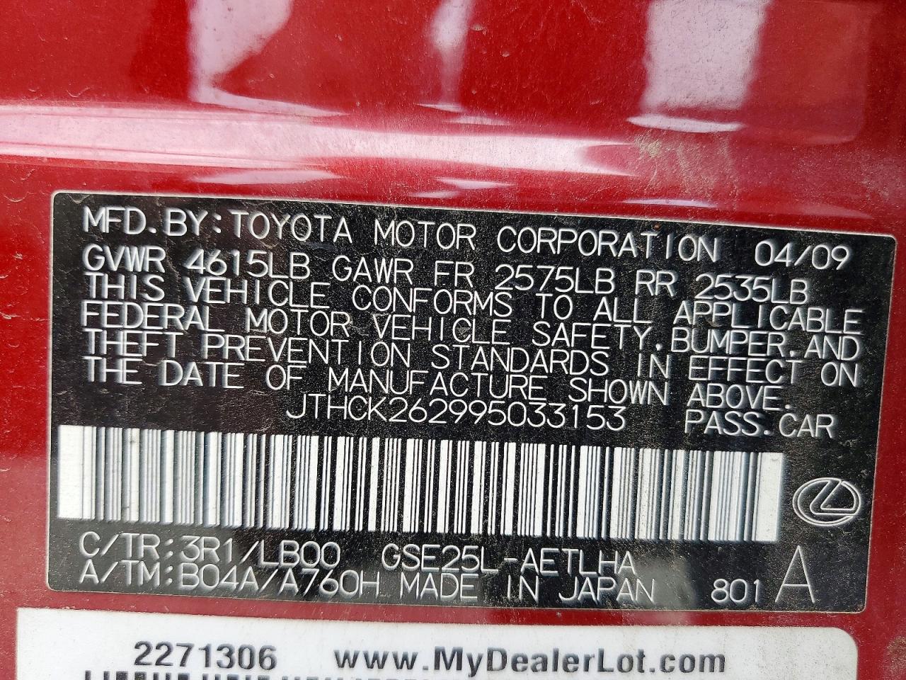 2009 Lexus Is 250 Burgundy vin: JTHCK262995033153
