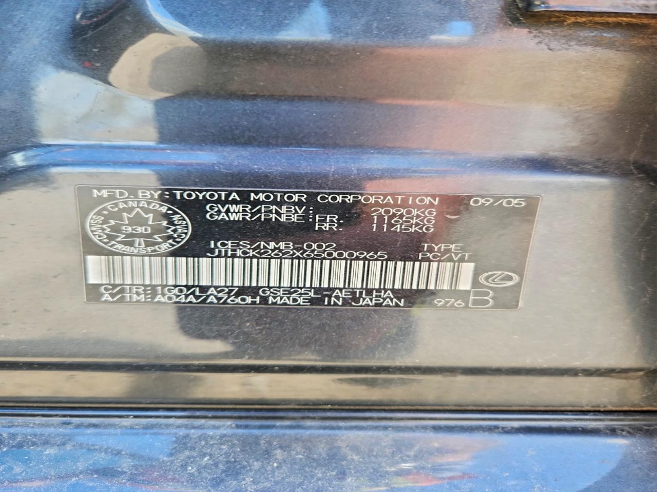 2006 Lexus Is 250 Gray vin: JTHCK262X65000965