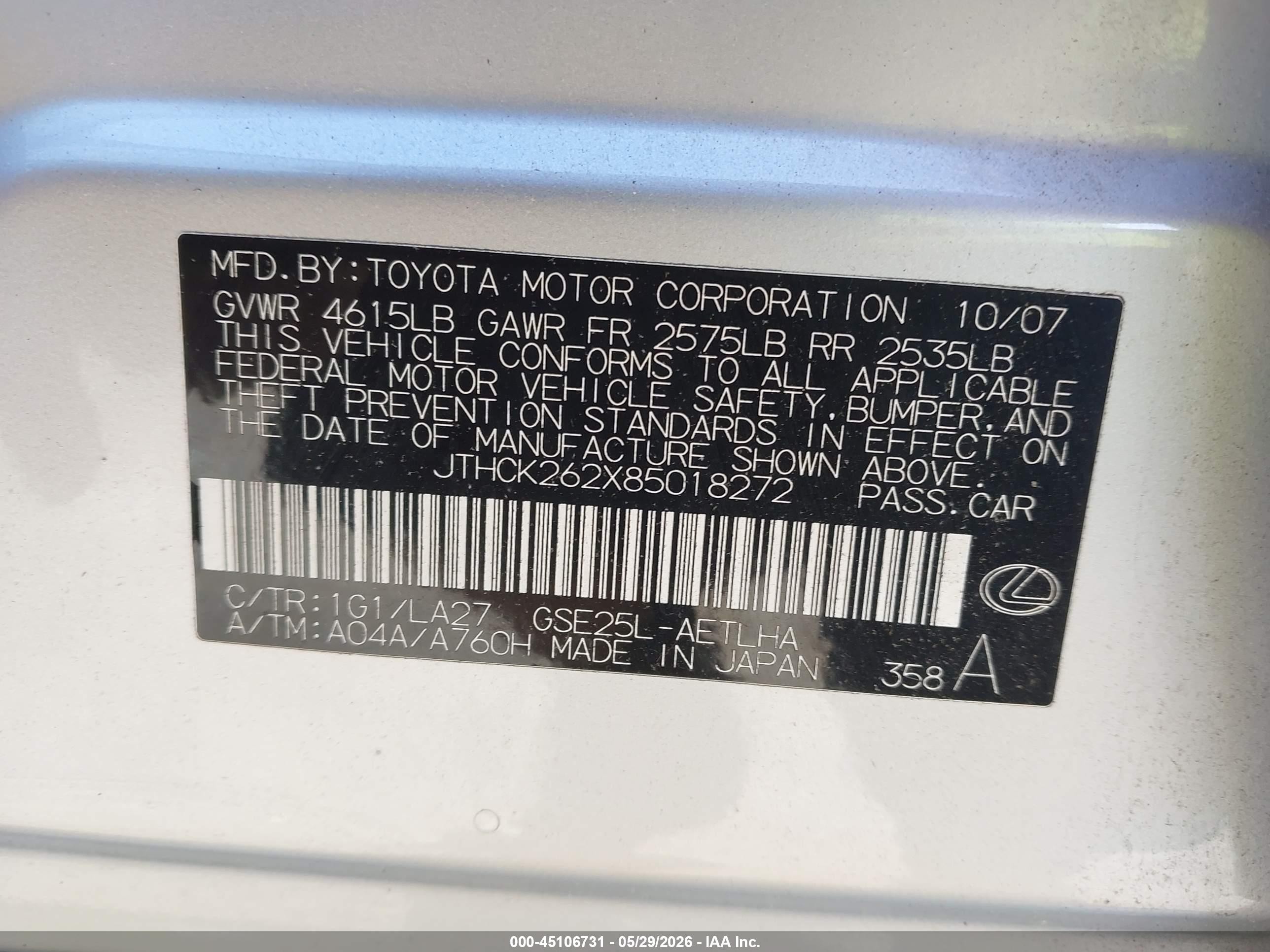 2008 Lexus Is 250   Silver vin: JTHCK262X85018272