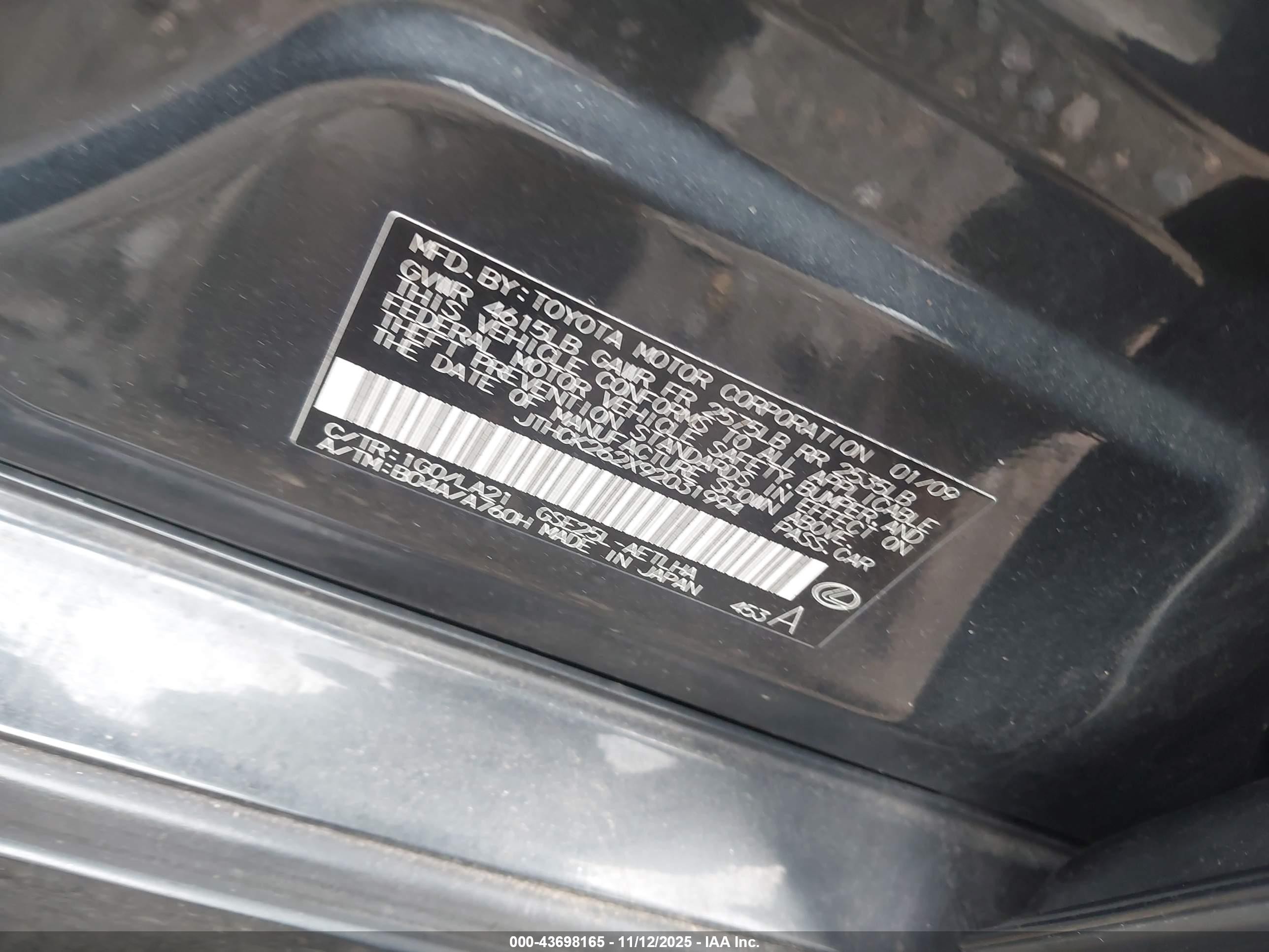 2009 Lexus Is 250   Gray vin: JTHCK262X92031994