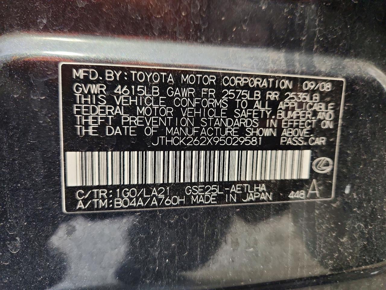 2009 Lexus Is 250 Gray vin: JTHCK262X95029581