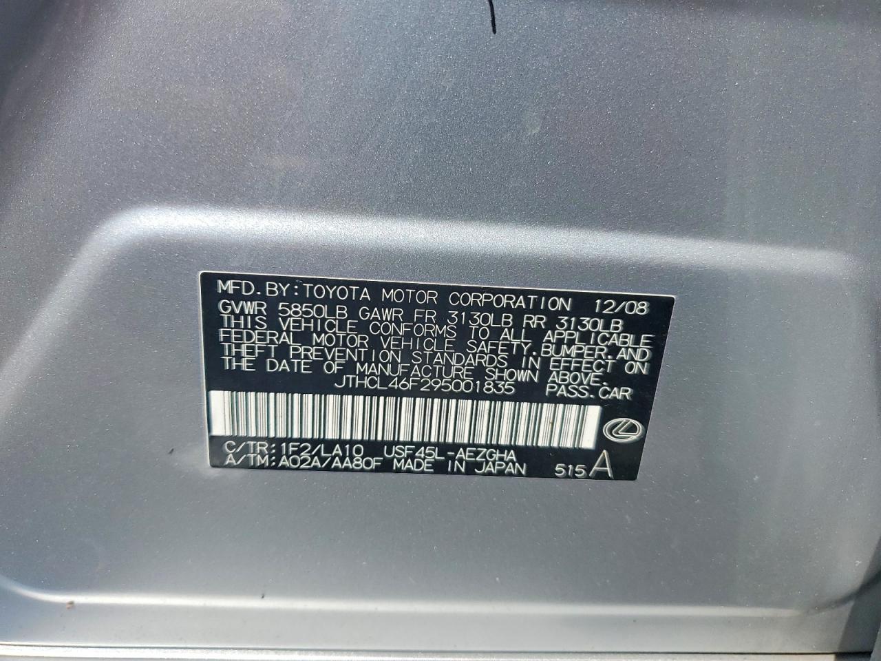 2009 Lexus Ls 460 Gray vin: JTHCL46F295001835