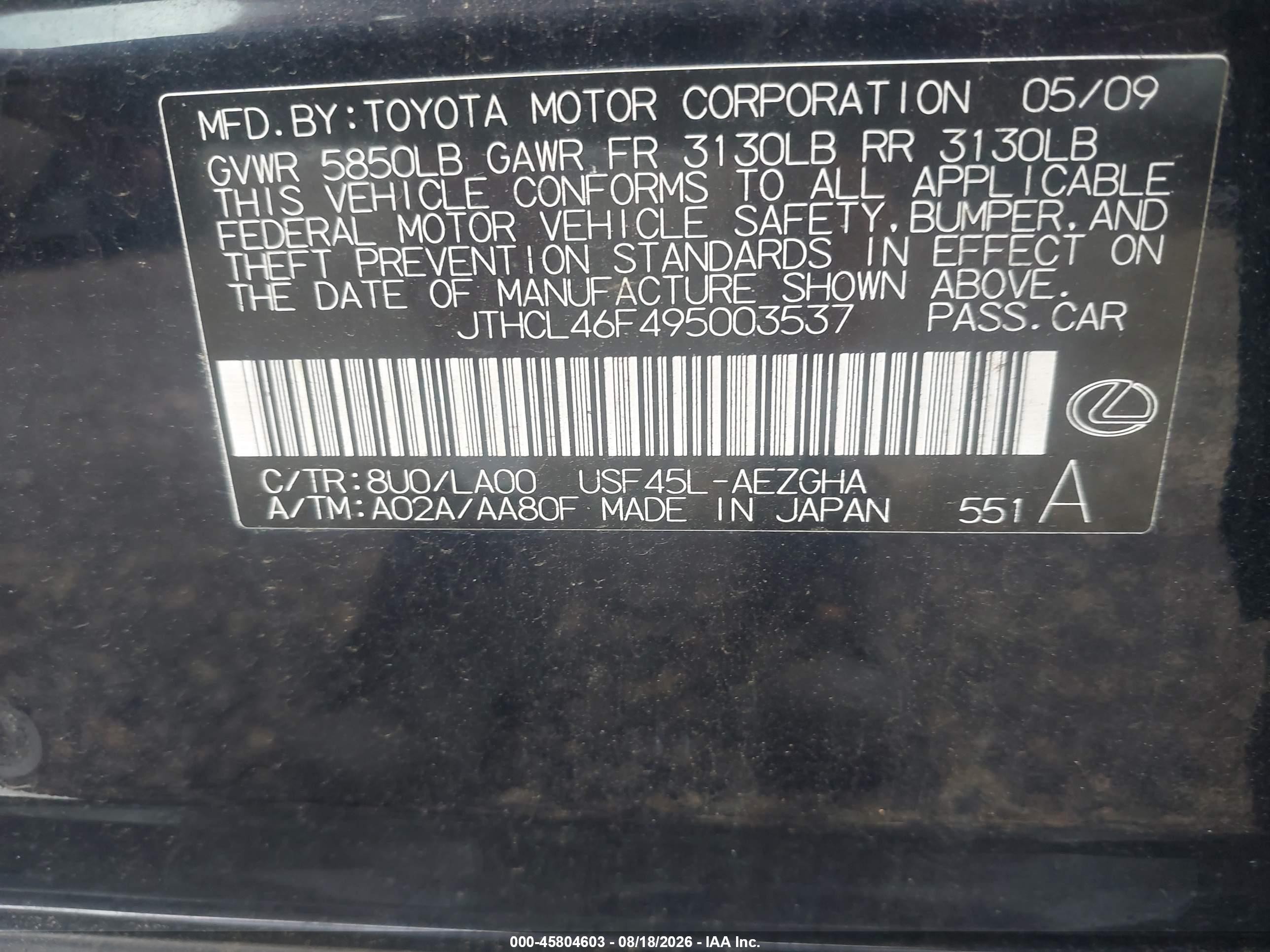 2009 Lexus Ls 460   Blue vin: JTHCL46F495003537