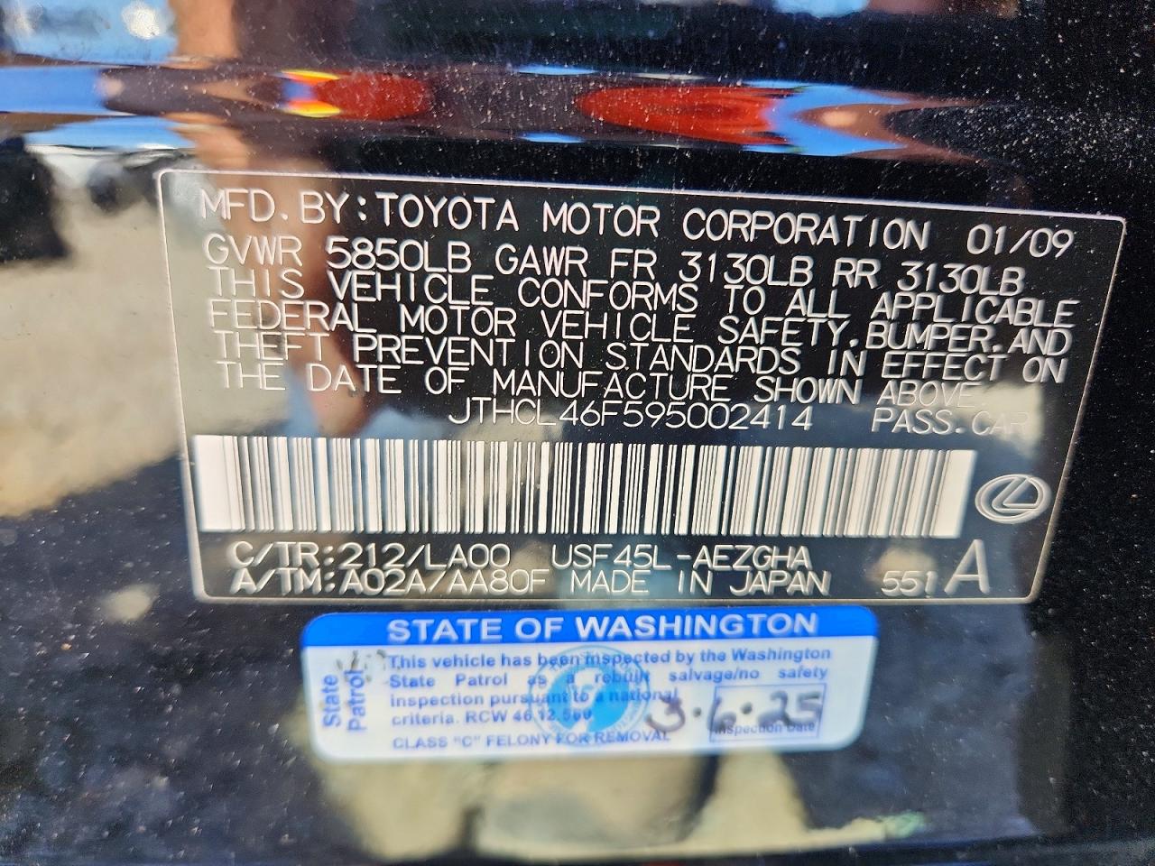 2009 Lexus Ls 460 Black vin: JTHCL46F595002414