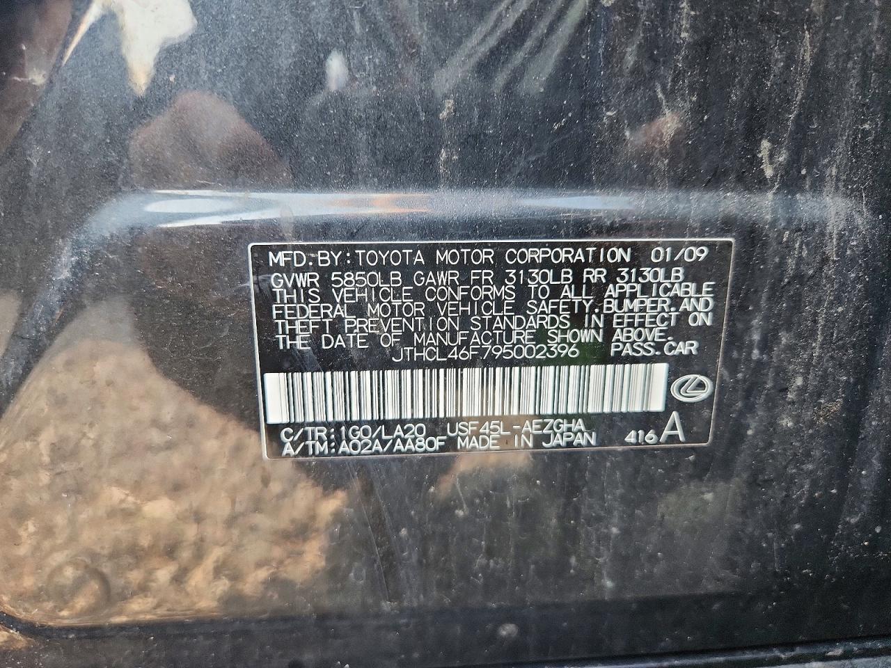 2009 Lexus Ls 460 Charcoal vin: JTHCL46F795002396