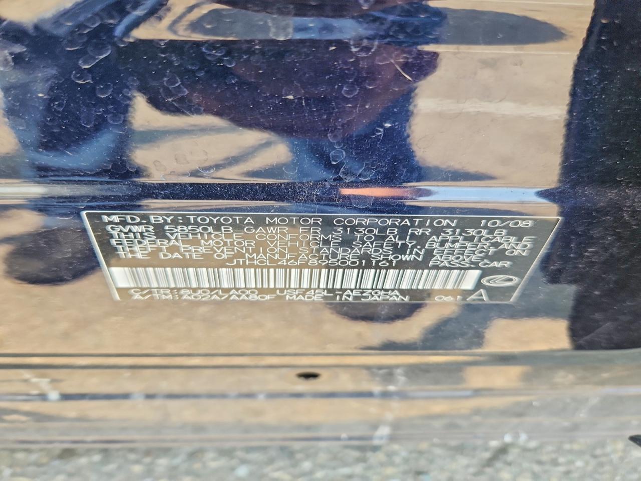 2009 Lexus Ls 460 Blue vin: JTHCL46F895001161