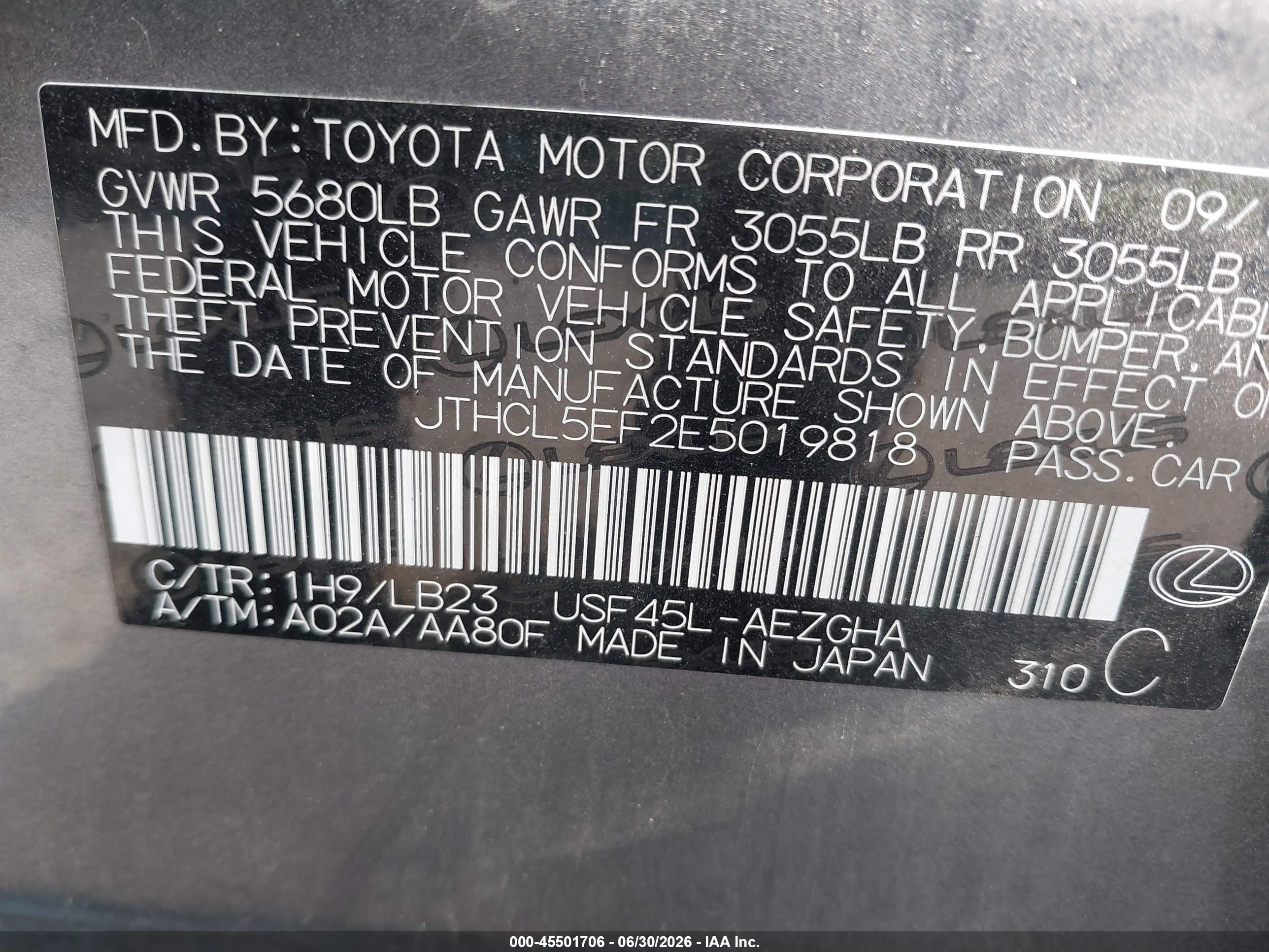 2014 Lexus Ls 460   Серый vin: JTHCL5EF2E5019818