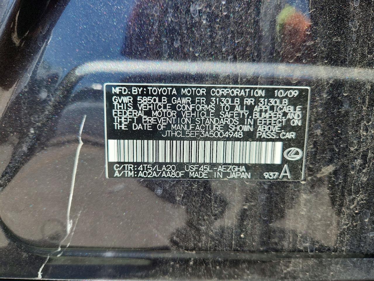 2010 Lexus Ls 460 Base Gray vin: JTHCL5EF3A5004948