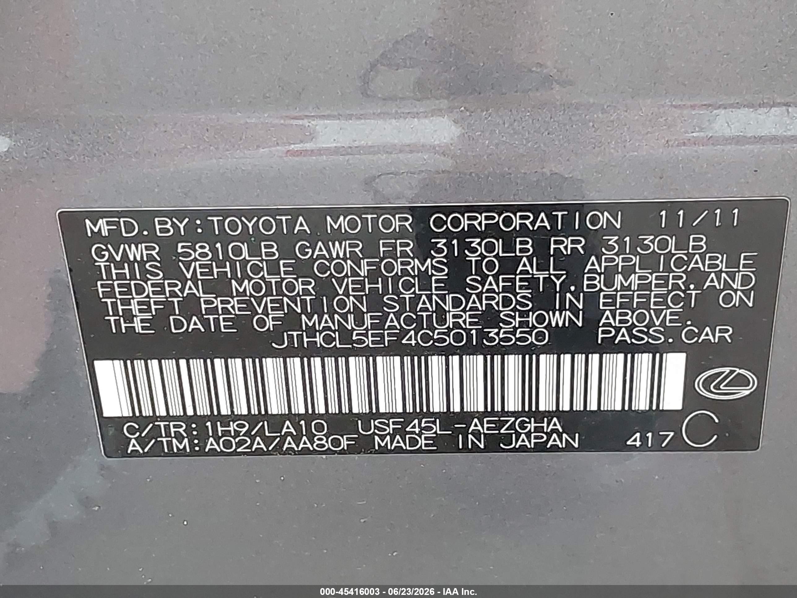 2012 Lexus Ls 460   Gray vin: JTHCL5EF4C5013550