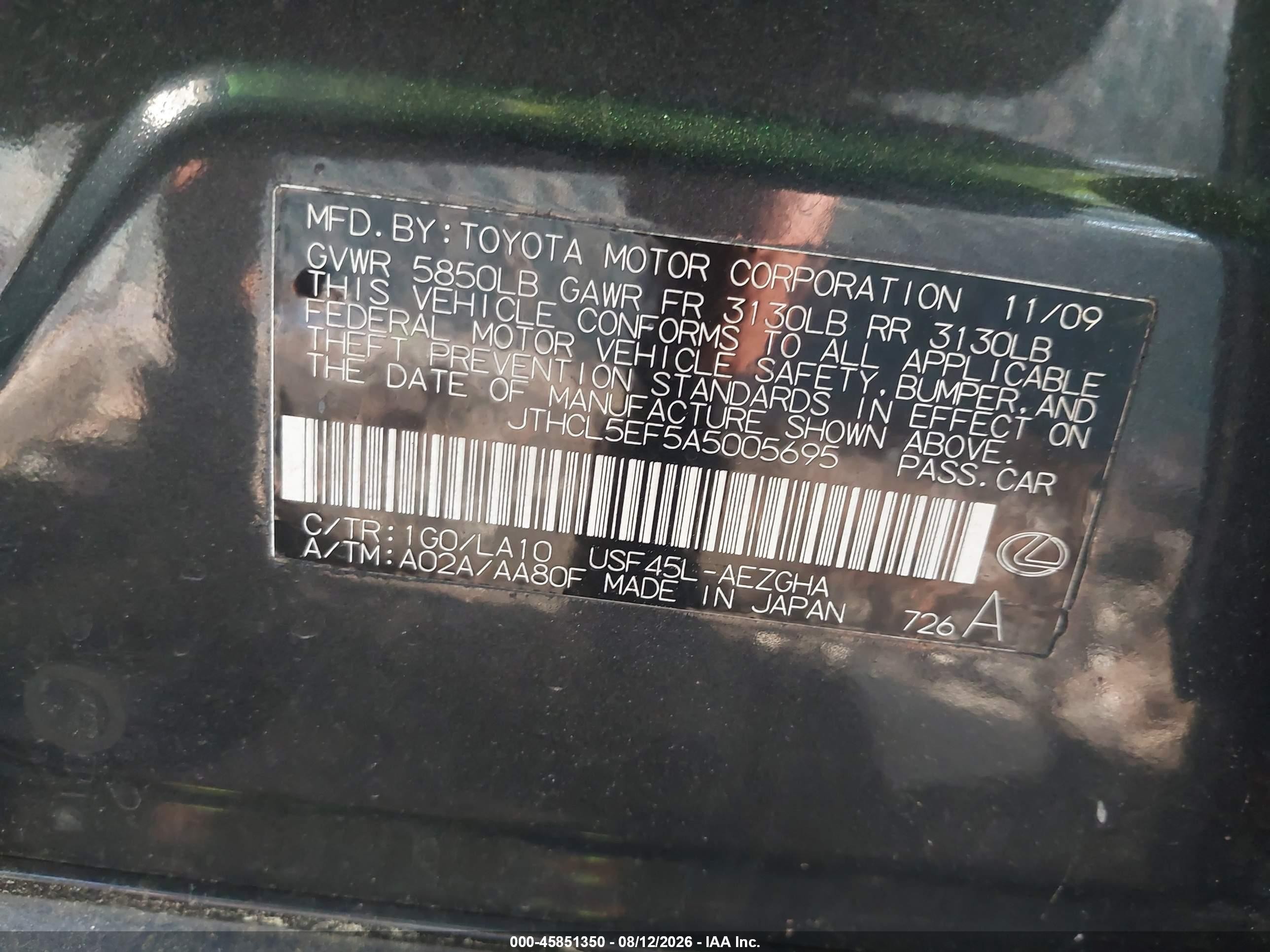 2010 Lexus Ls 460   Gray vin: JTHCL5EF5A5005695