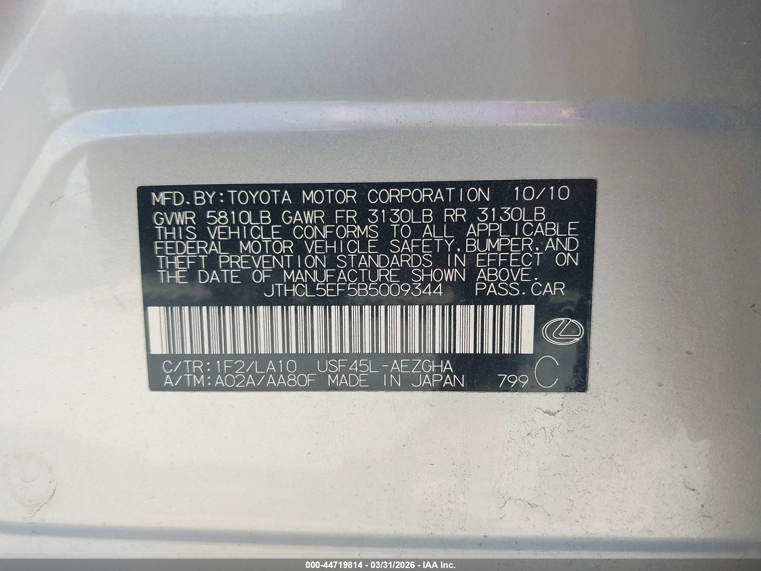2011 Lexus Ls 460   Silver vin: JTHCL5EF5B5009344