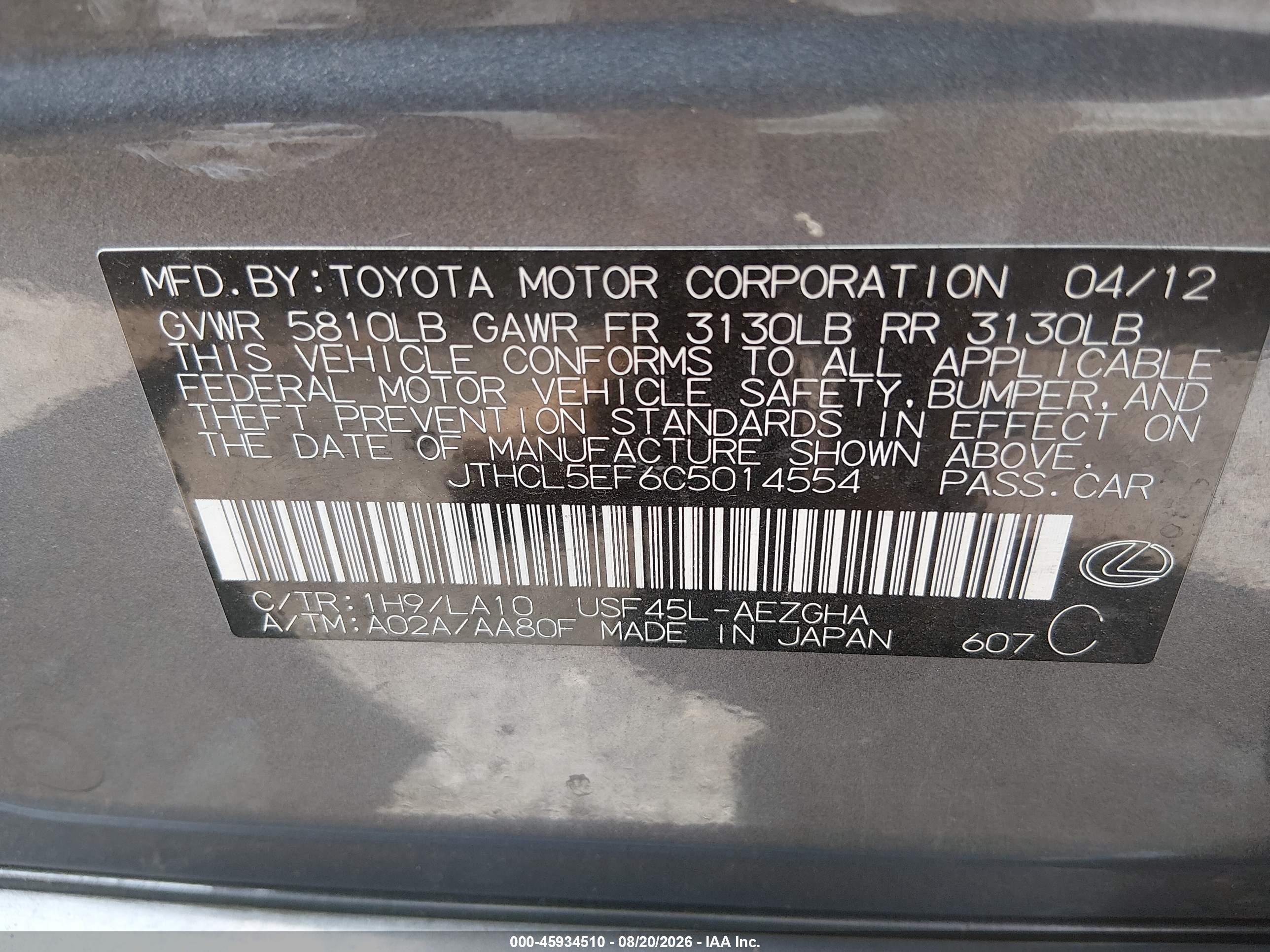 2012 Lexus Ls 460 Серый vin: JTHCL5EF6C5014554