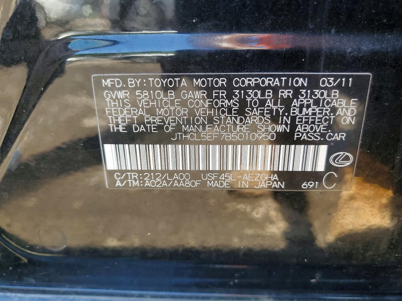 2011 Lexus Ls 460 Black vin: JTHCL5EF7B5010950
