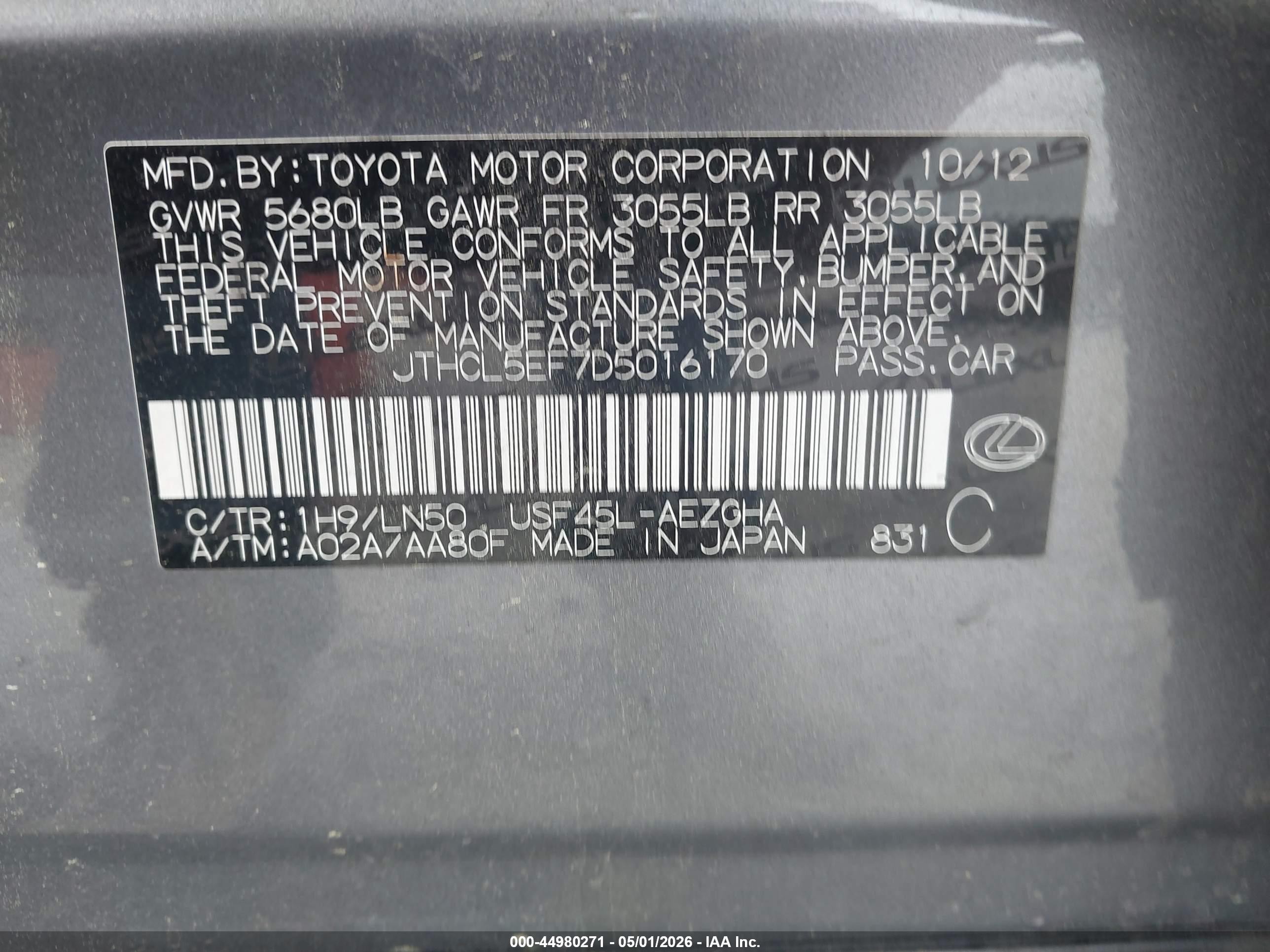 2013 Lexus Ls 460   Gray vin: JTHCL5EF7D5016170
