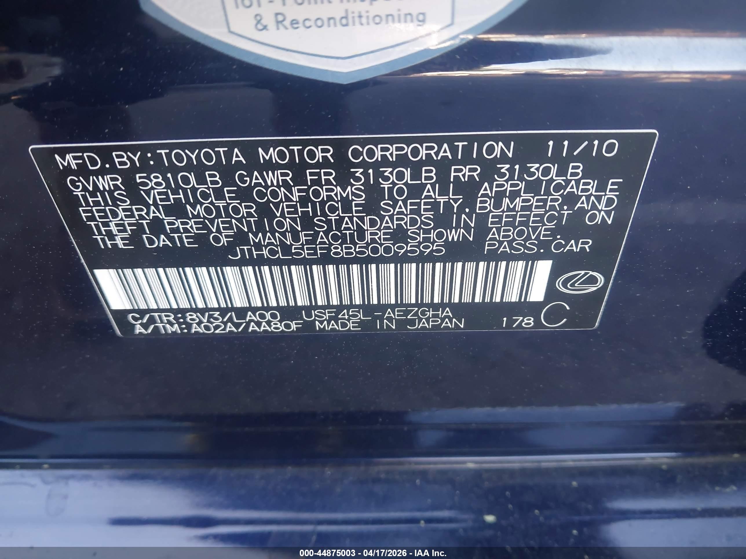2011 Lexus Ls 460   Синий vin: JTHCL5EF8B5009595