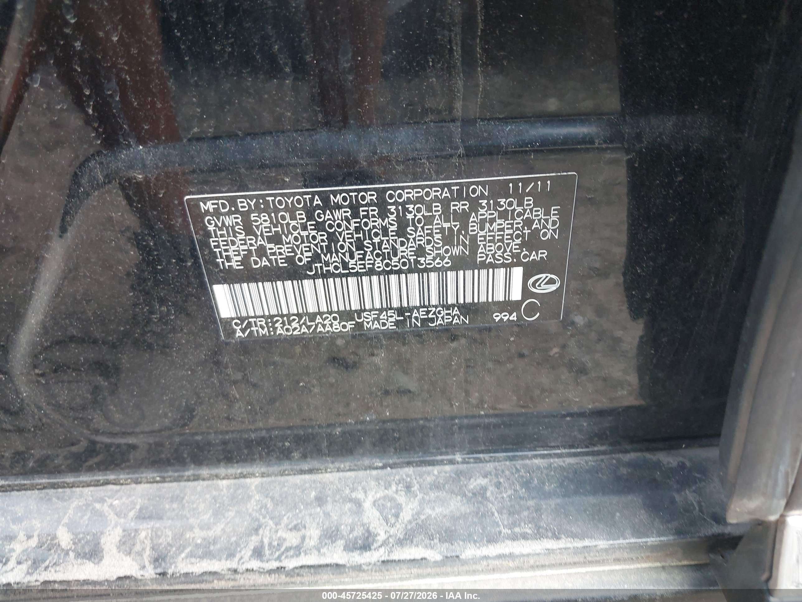 2012 Lexus Ls 460   Черный vin: JTHCL5EF8C5013566