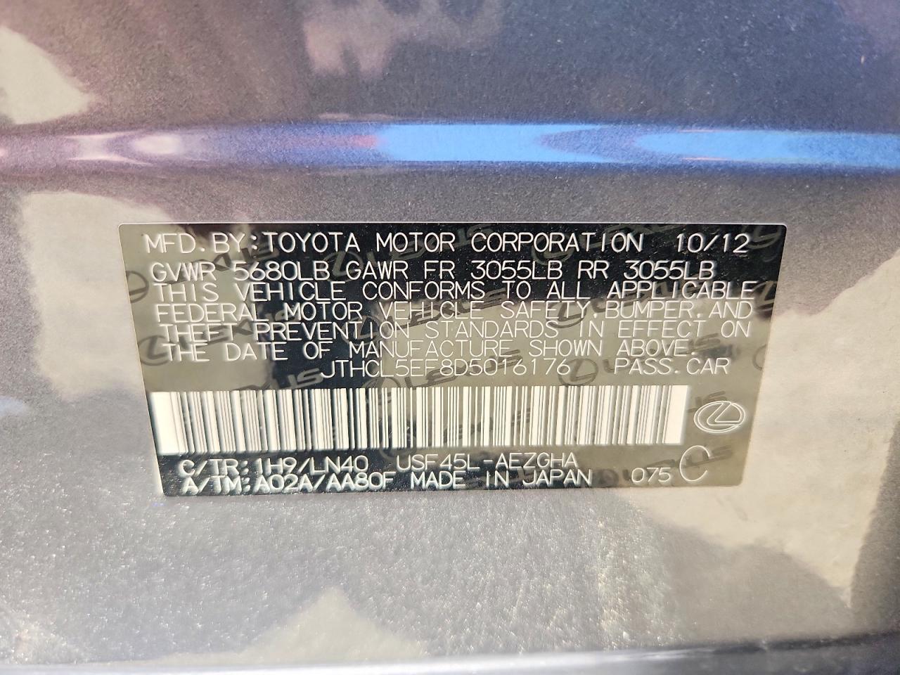2013 Lexus Ls 460 Серый vin: JTHCL5EF8D5016176