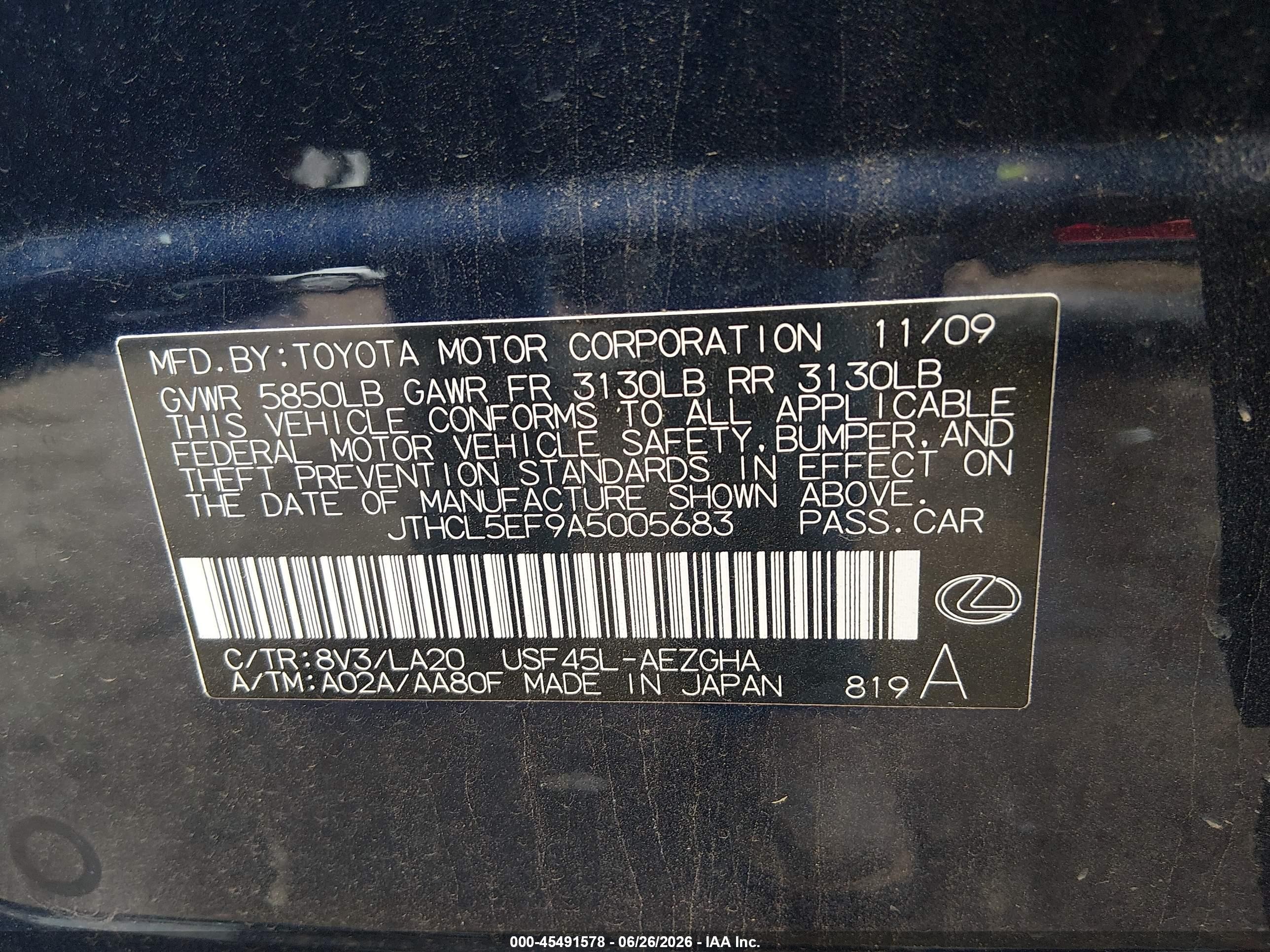 2010 Lexus Ls 460   Синий vin: JTHCL5EF9A5005683