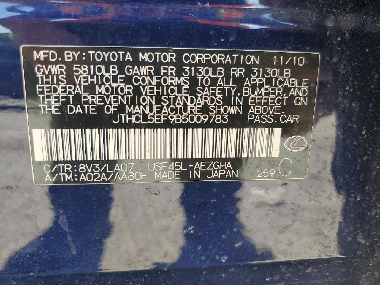 2011 Lexus Ls 460 Blue vin: JTHCL5EF9B5009783