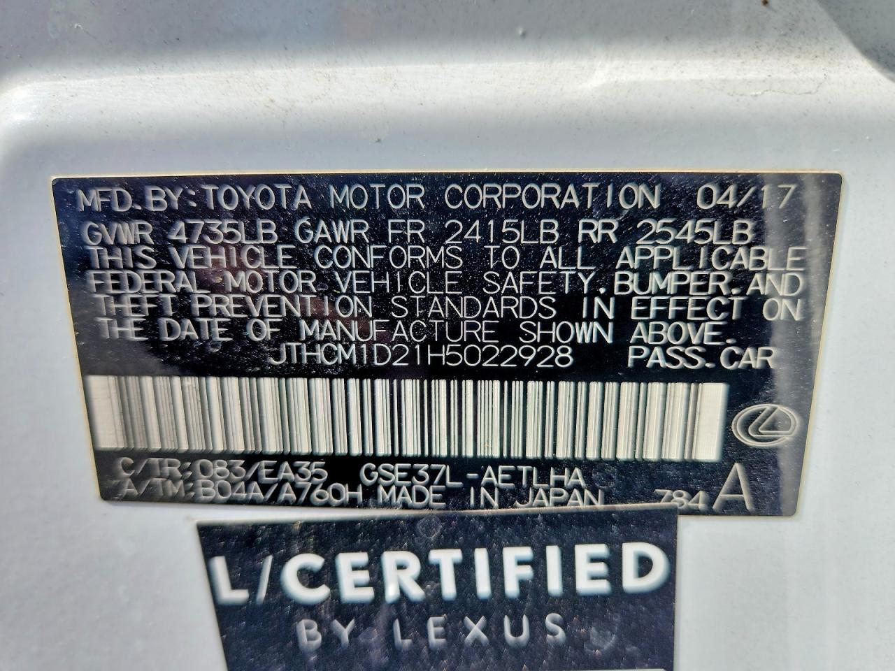 2017 Lexus Is 300 White vin: JTHCM1D21H5022928