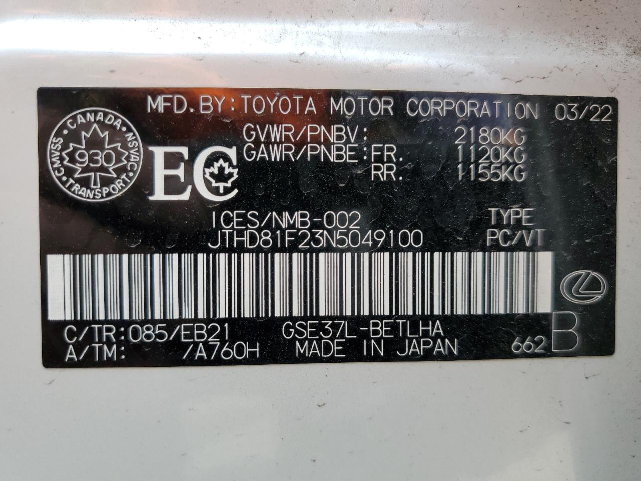 2022 Lexus Is 300 White vin: JTHD81F23N5049100