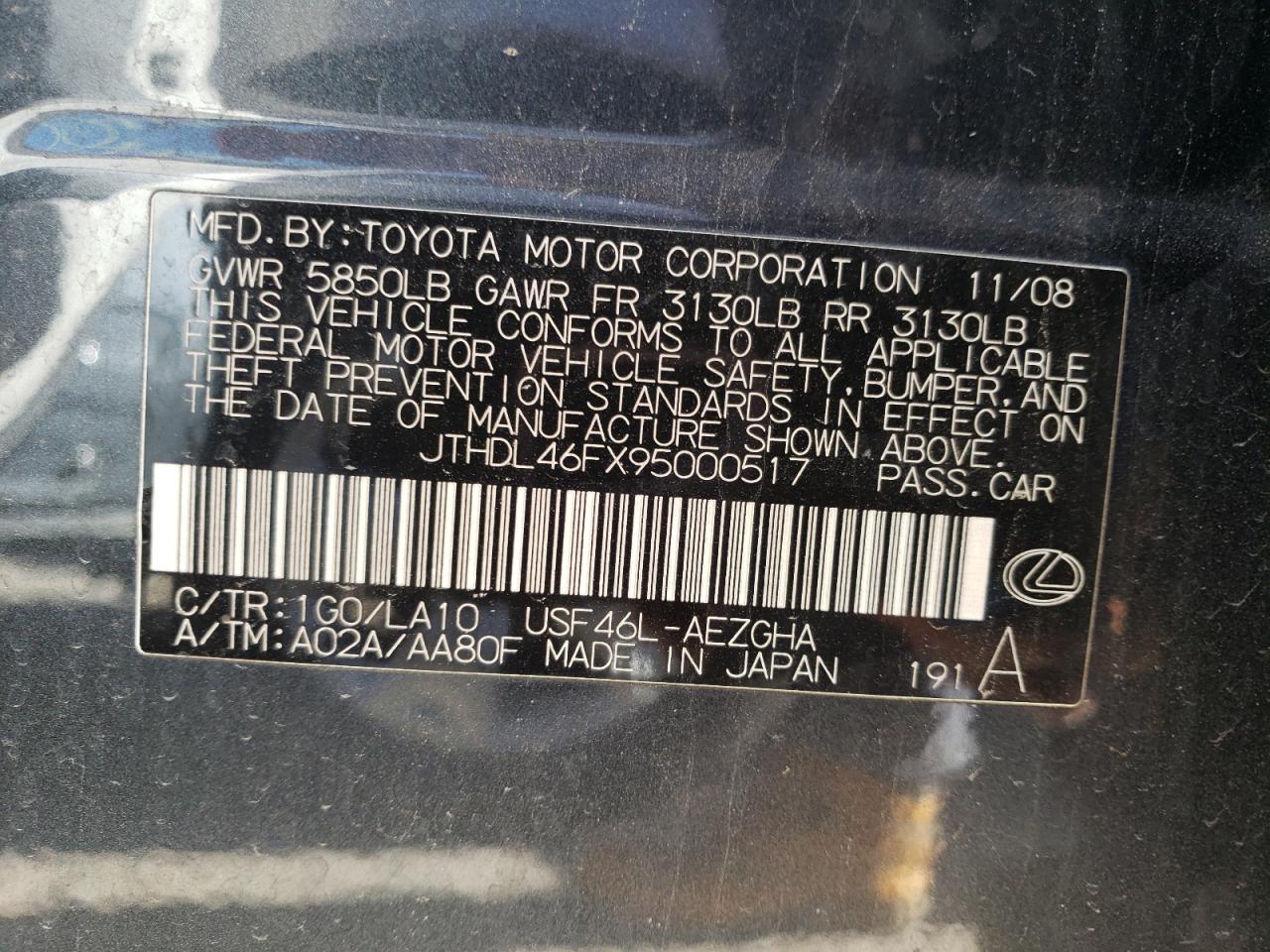 2009 Lexus Ls Black vin: JTHDL46FX95000517
