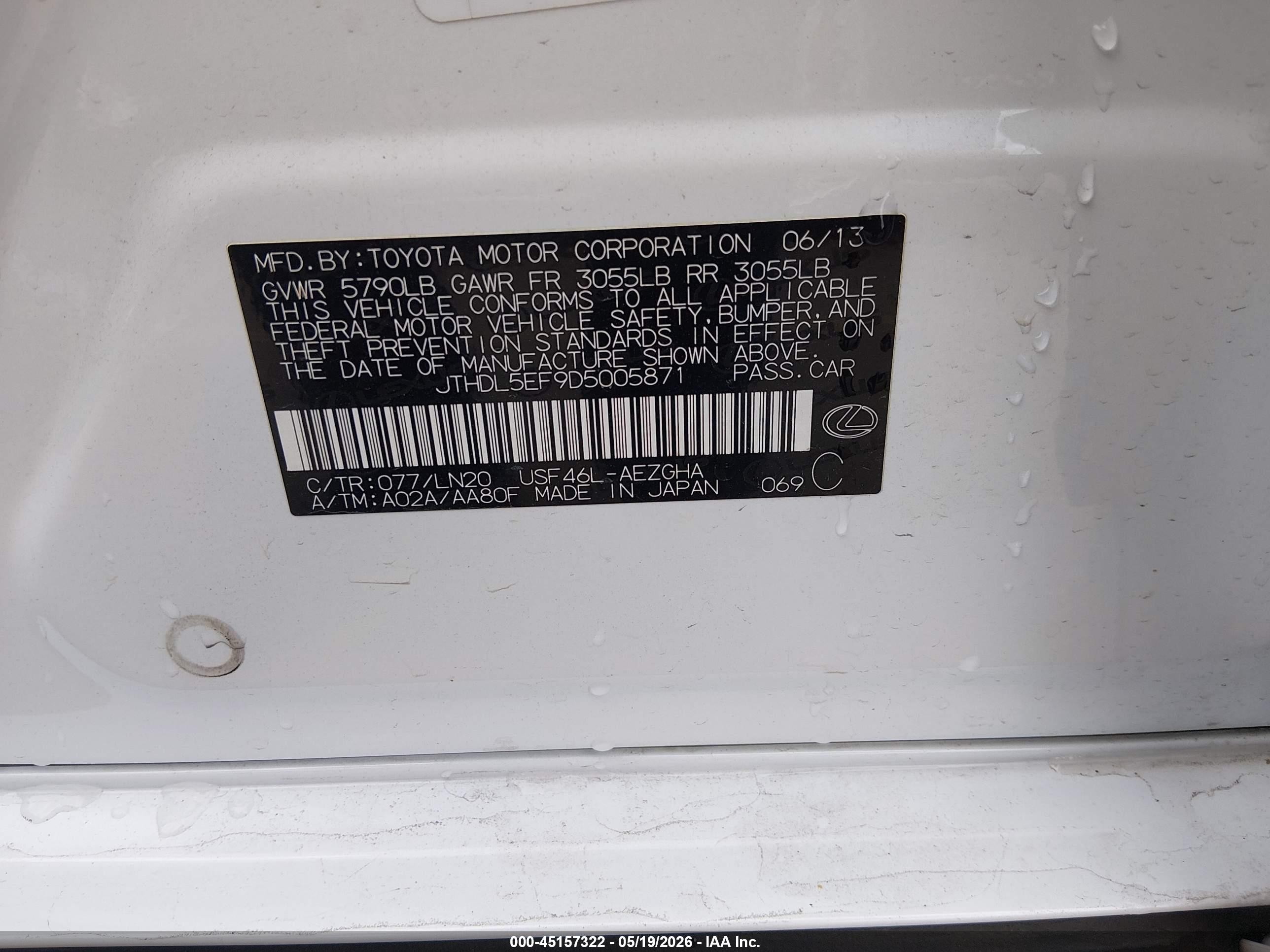 2013 Lexus Ls 460 L Белый vin: JTHDL5EF9D5005871