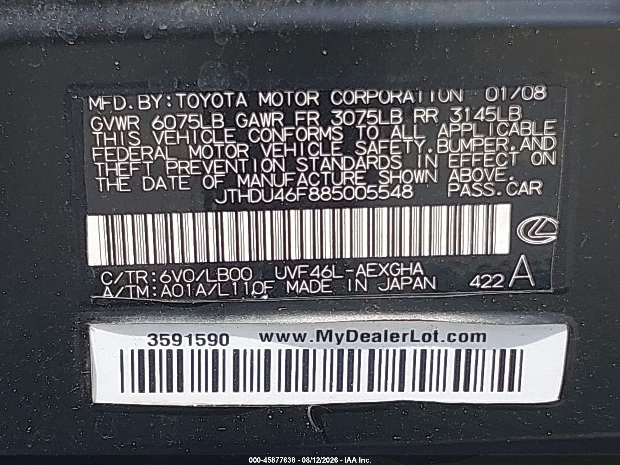 2008 Lexus Ls 600h   Серый vin: JTHDU46F885005548