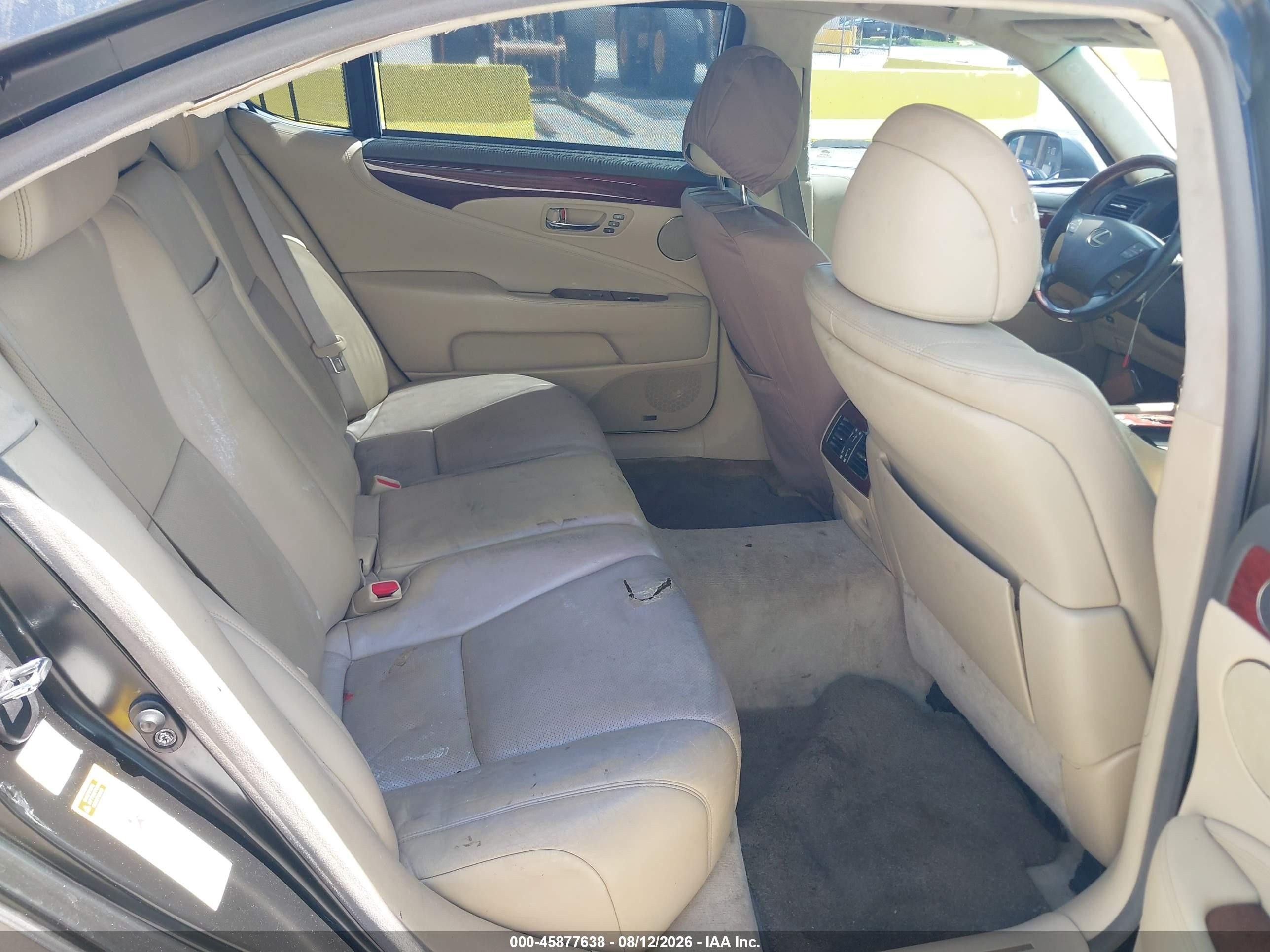 2008 Lexus Ls 600h   Серый vin: JTHDU46F885005548