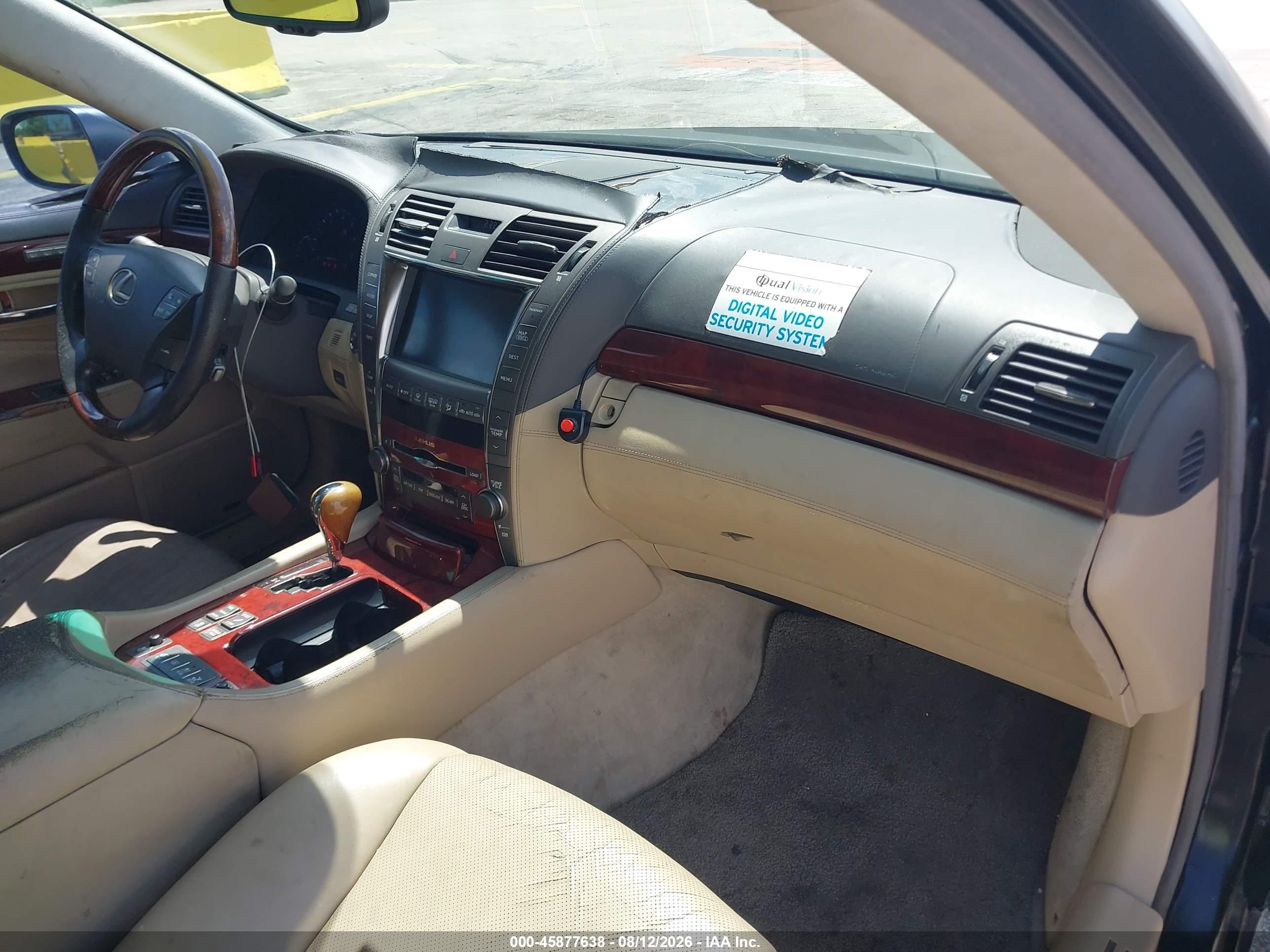 2008 Lexus Ls 600h   Серый vin: JTHDU46F885005548