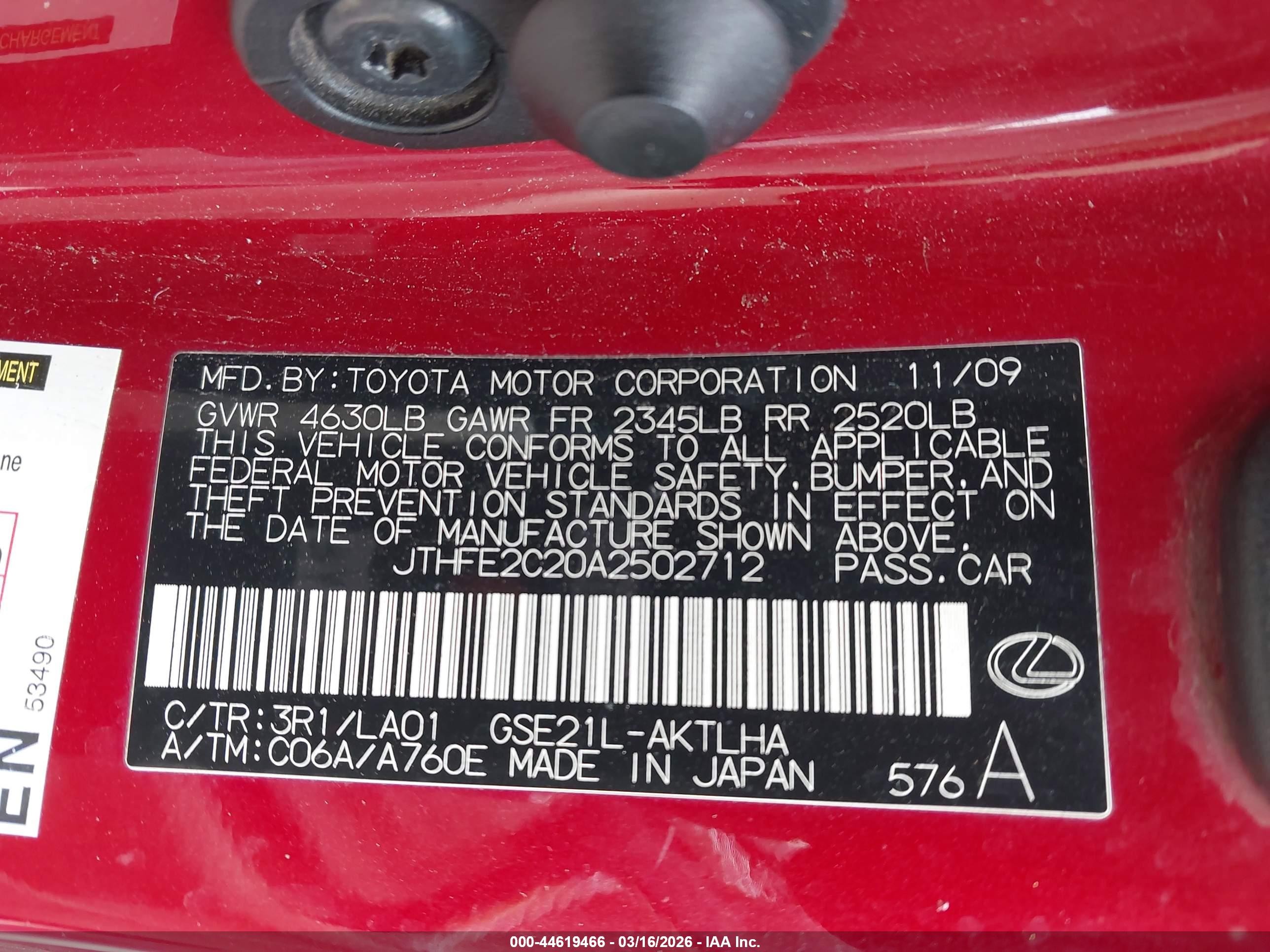 2010 Lexus Is 350c   Red vin: JTHFE2C20A2502712