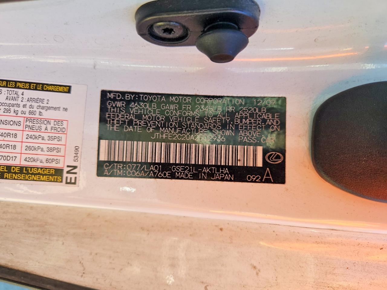 2010 Lexus Is 350 White vin: JTHFE2C20A2502936