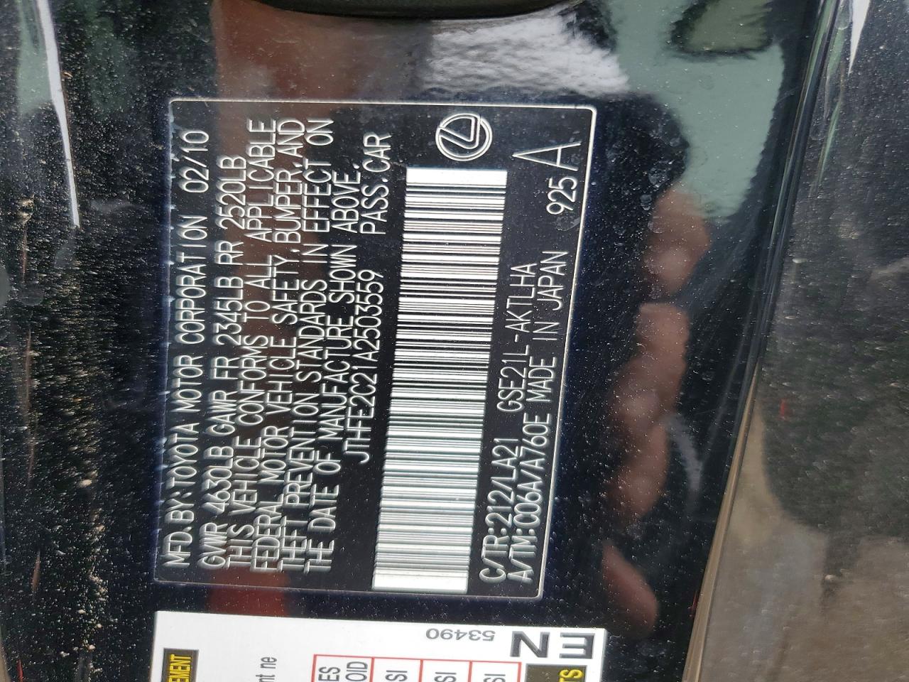 2010 Lexus Is 350 Черный vin: JTHFE2C21A2503559