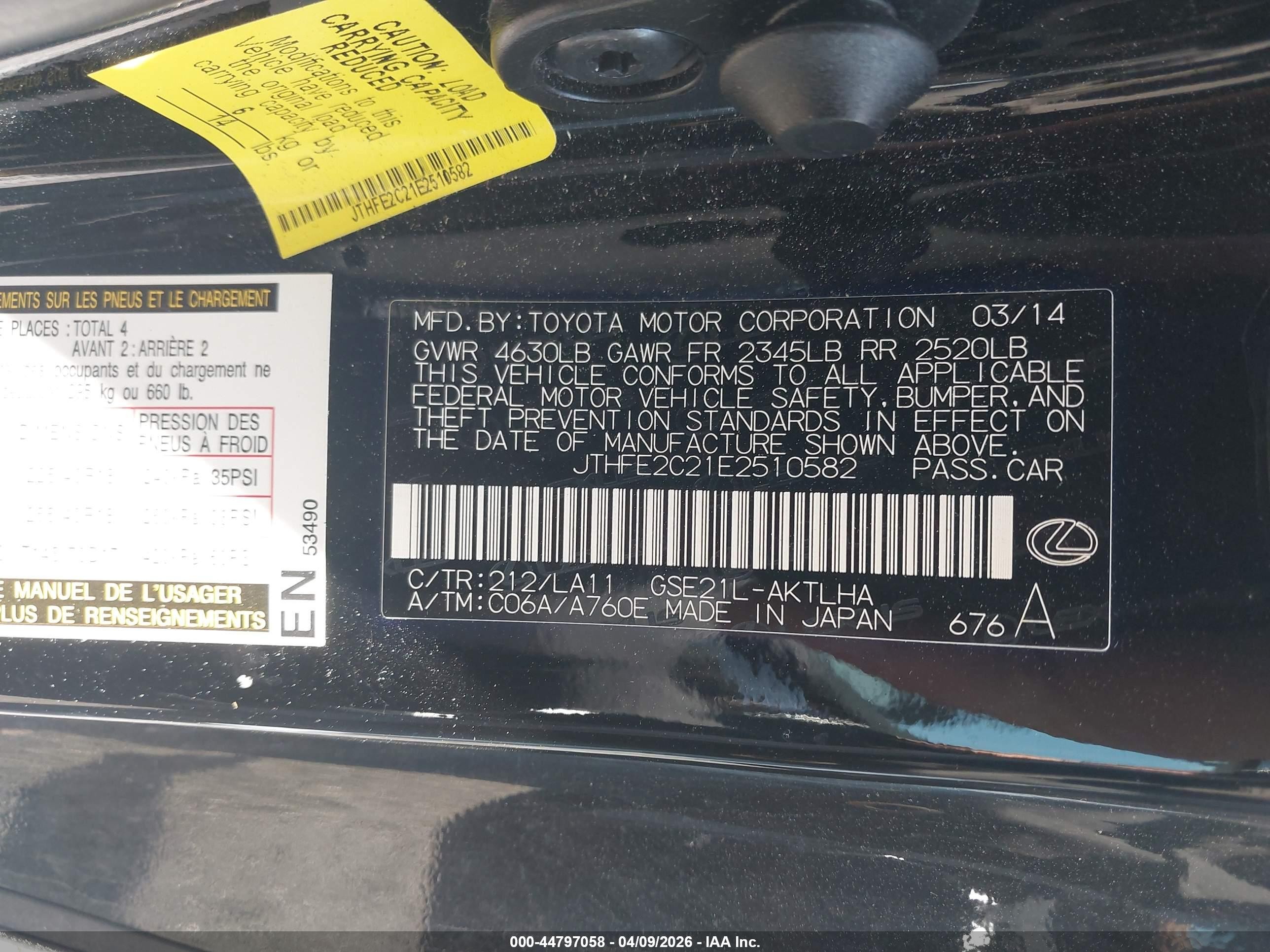 2014 Lexus Is 350c   Черный vin: JTHFE2C21E2510582