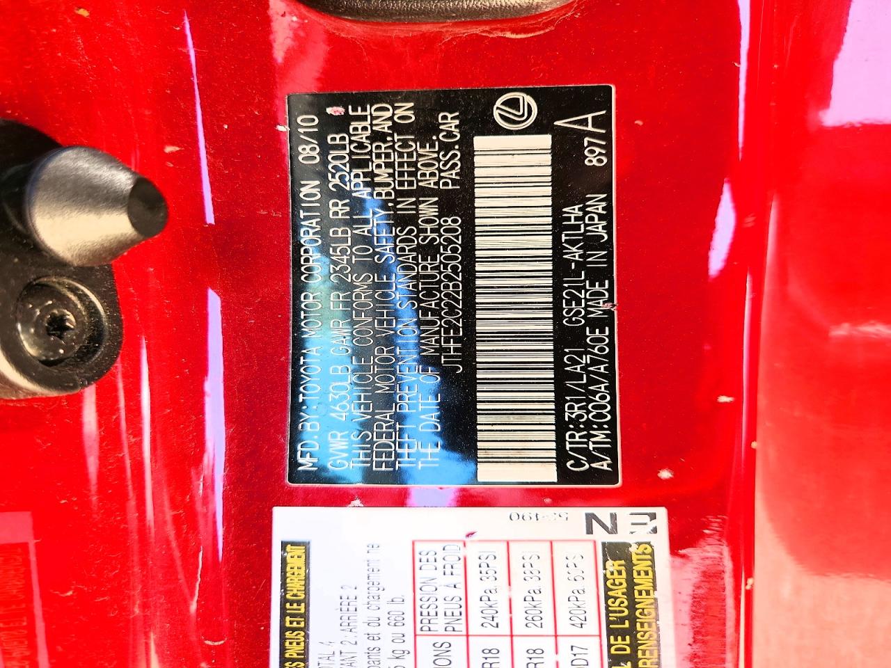 2011 Lexus Is 350 Бордовый vin: JTHFE2C22B2505208