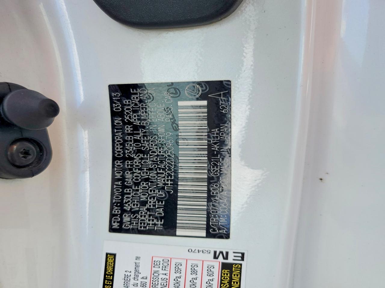 2013 Lexus Is 350 White vin: JTHFE2C22D2509679