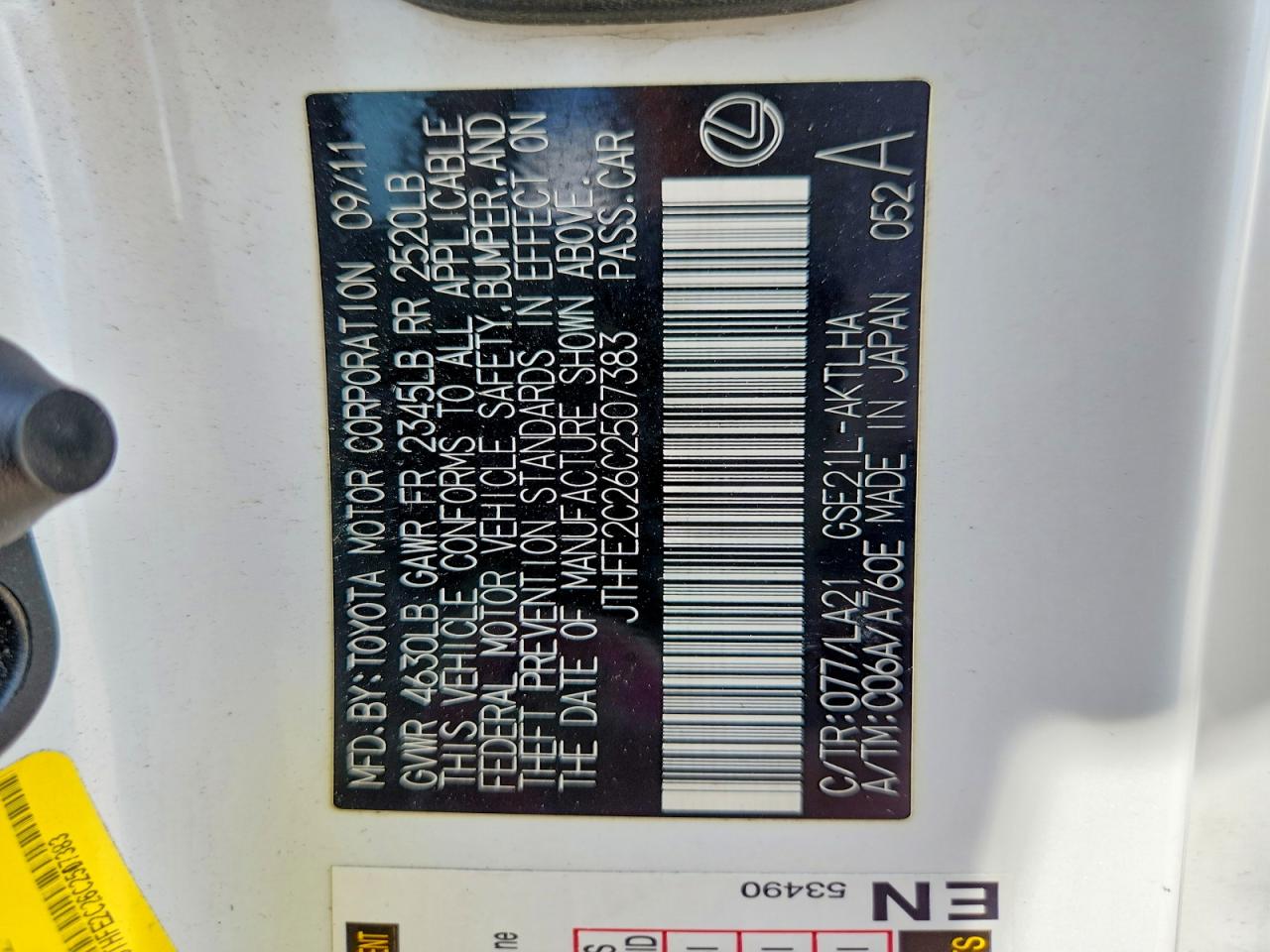2012 Lexus Is 350 White vin: JTHFE2C26C2507383